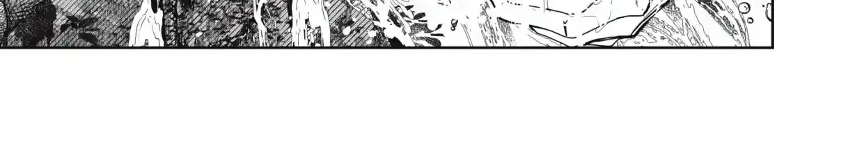 Kuni wo Owareta Ryuushi-san, Hirowareta Ringoku de Ukkari Musou Shite Shimau. ~Jakushou Kokka ga Tairiku Saikyou no Ryuu no Rakuen ni Naru made~ Chapter 1 page 77 - 