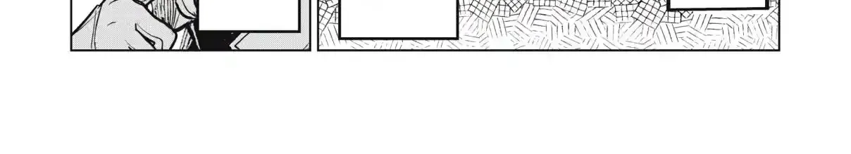 Kuni wo Owareta Ryuushi-san, Hirowareta Ringoku de Ukkari Musou Shite Shimau. ~Jakushou Kokka ga Tairiku Saikyou no Ryuu no Rakuen ni Naru made~ Chapter 1 page 83 - 