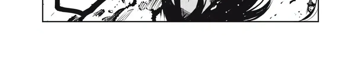 Kuni wo Owareta Ryuushi-san, Hirowareta Ringoku de Ukkari Musou Shite Shimau. ~Jakushou Kokka ga Tairiku Saikyou no Ryuu no Rakuen ni Naru made~ Chapter 1 page 87 - 
