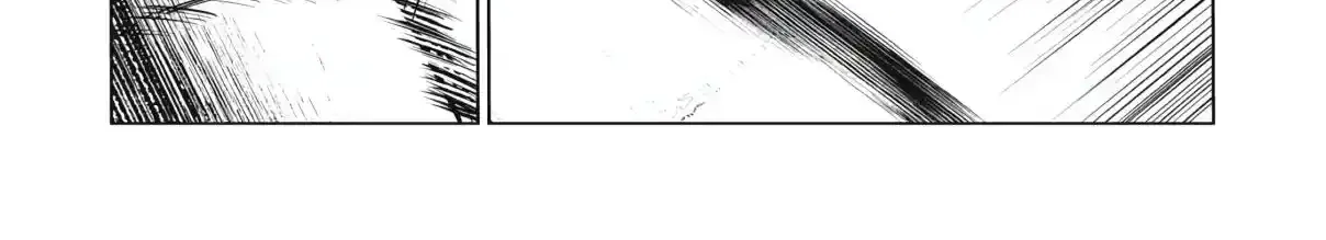 Kuni wo Owareta Ryuushi-san, Hirowareta Ringoku de Ukkari Musou Shite Shimau. ~Jakushou Kokka ga Tairiku Saikyou no Ryuu no Rakuen ni Naru made~ Chapter 1 page 97 - 