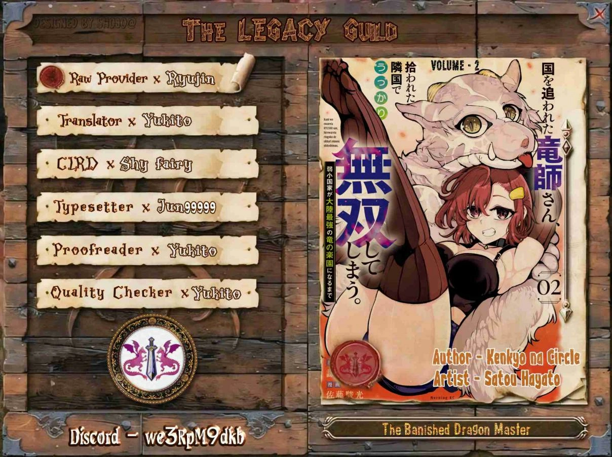 Kuni wo Owareta Ryuushi-san, Hirowareta Ringoku de Ukkari Musou Shite Shimau. ~Jakushou Kokka ga Tairiku Saikyou no Ryuu no Rakuen ni Naru made~ Chapter 10 page 1 - 