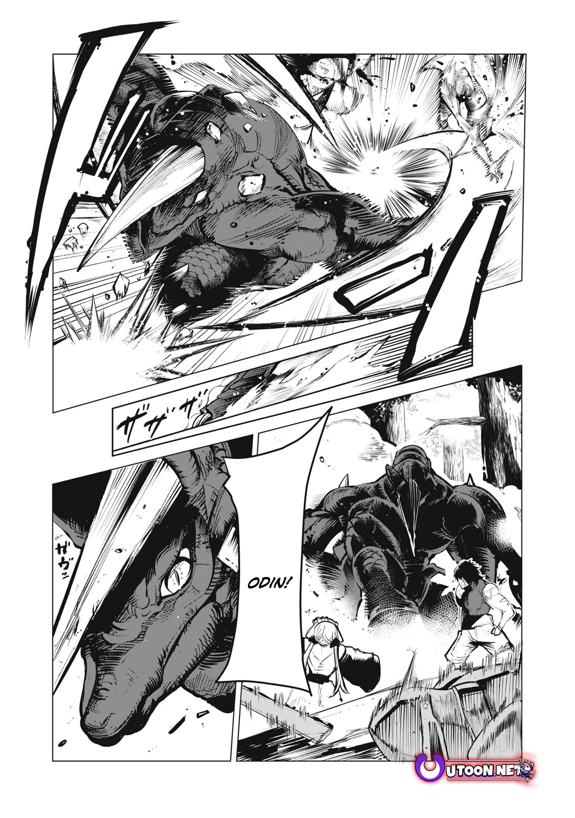 Kuni wo Owareta Ryuushi-san, Hirowareta Ringoku de Ukkari Musou Shite Shimau. ~Jakushou Kokka ga Tairiku Saikyou no Ryuu no Rakuen ni Naru made~ Chapter 11.1 page 14 - 