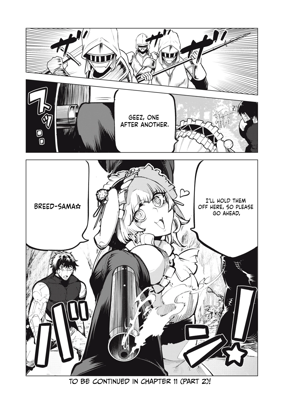 Kuni wo Owareta Ryuushi-san, Hirowareta Ringoku de Ukkari Musou Shite Shimau. ~Jakushou Kokka ga Tairiku Saikyou no Ryuu no Rakuen ni Naru made~ Chapter 11.1 page 15 - 