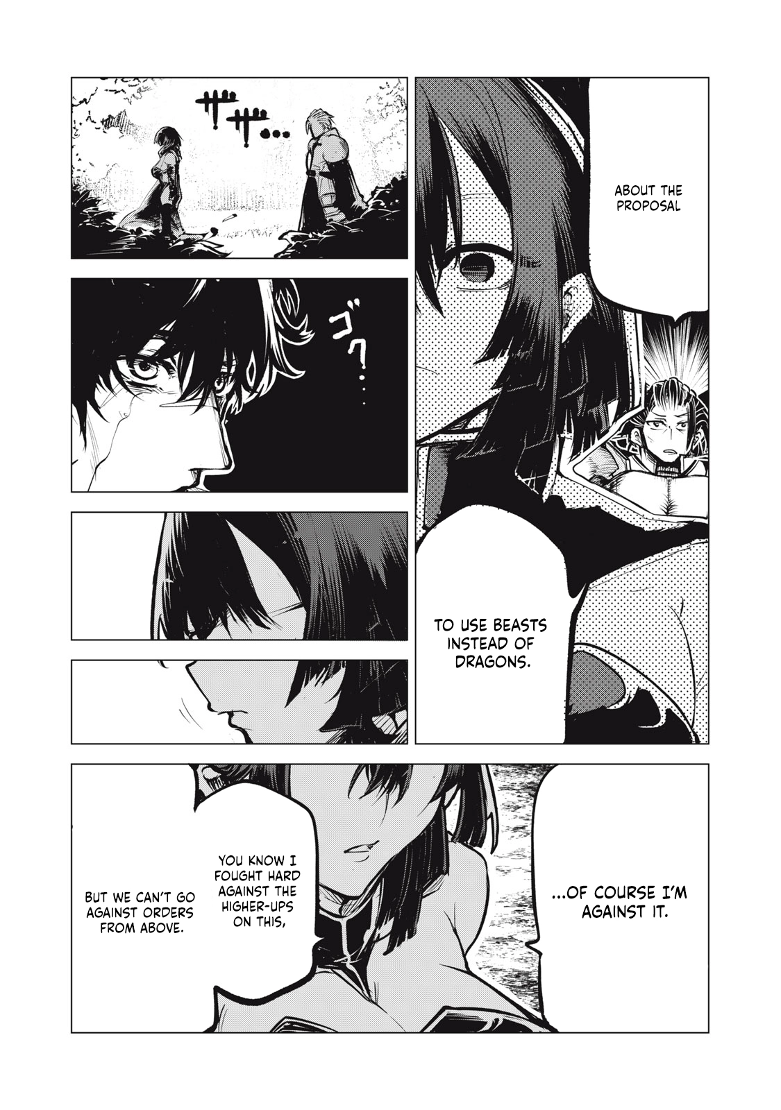Kuni wo Owareta Ryuushi-san, Hirowareta Ringoku de Ukkari Musou Shite Shimau. ~Jakushou Kokka ga Tairiku Saikyou no Ryuu no Rakuen ni Naru made~ Chapter 11.1 page 5 - 