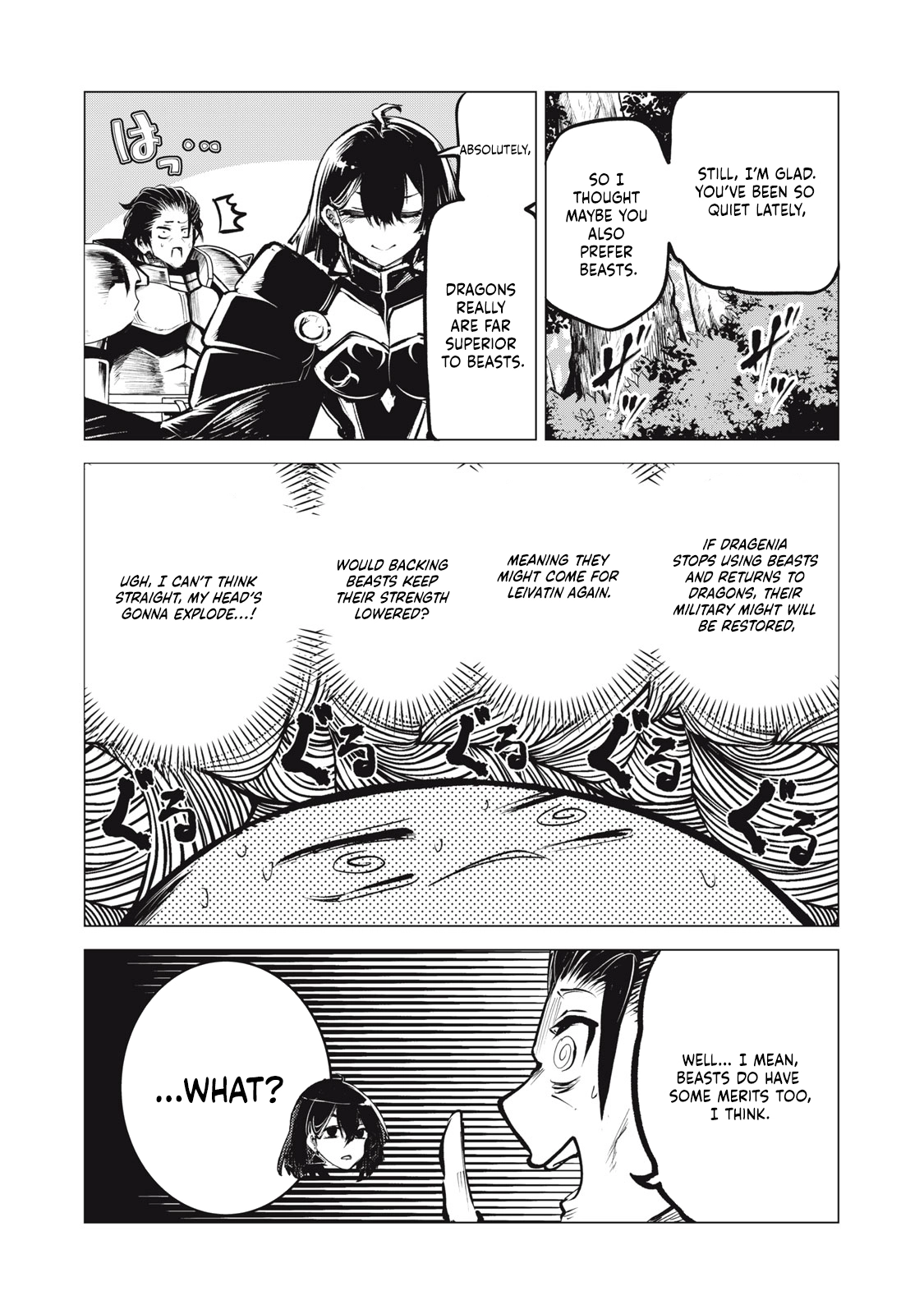 Kuni wo Owareta Ryuushi-san, Hirowareta Ringoku de Ukkari Musou Shite Shimau. ~Jakushou Kokka ga Tairiku Saikyou no Ryuu no Rakuen ni Naru made~ Chapter 11.1 page 7 - 