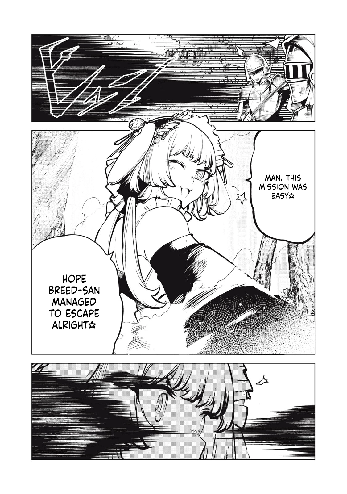 Kuni wo Owareta Ryuushi-san, Hirowareta Ringoku de Ukkari Musou Shite Shimau. ~Jakushou Kokka ga Tairiku Saikyou no Ryuu no Rakuen ni Naru made~ Chapter 11.2 page 3 - 
