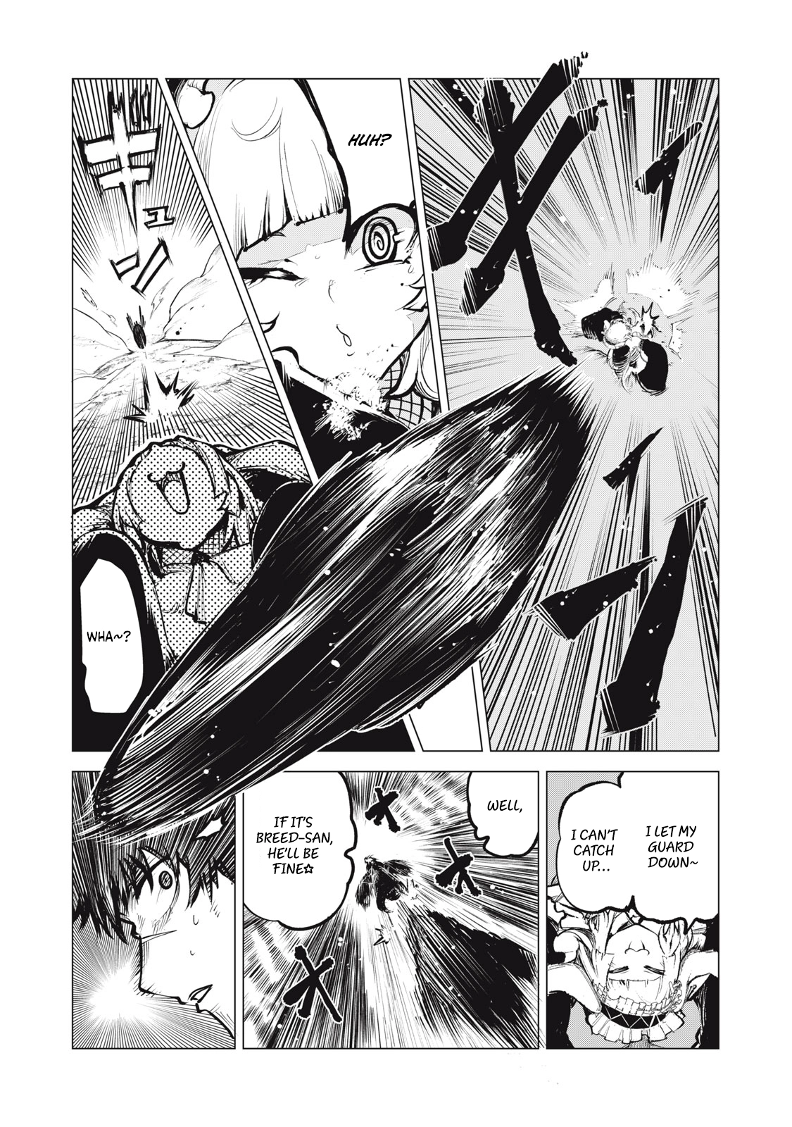 Kuni wo Owareta Ryuushi-san, Hirowareta Ringoku de Ukkari Musou Shite Shimau. ~Jakushou Kokka ga Tairiku Saikyou no Ryuu no Rakuen ni Naru made~ Chapter 11.2 page 4 - 