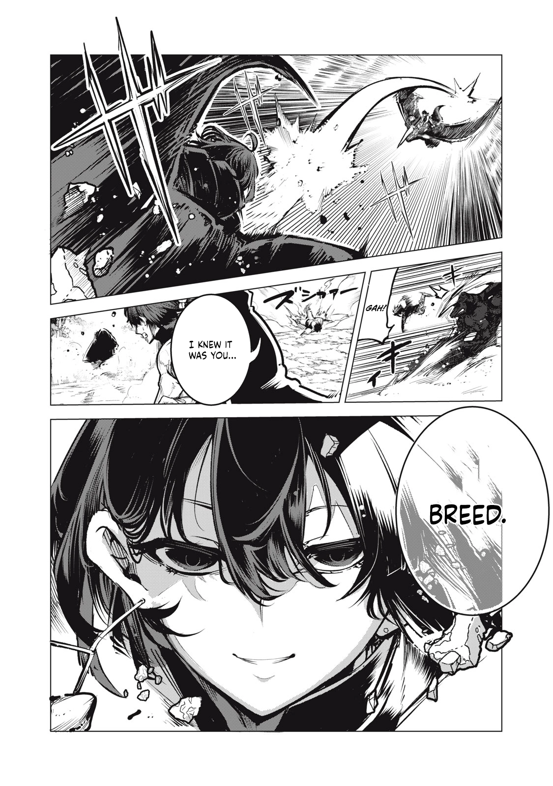 Kuni wo Owareta Ryuushi-san, Hirowareta Ringoku de Ukkari Musou Shite Shimau. ~Jakushou Kokka ga Tairiku Saikyou no Ryuu no Rakuen ni Naru made~ Chapter 11.2 page 5 - 