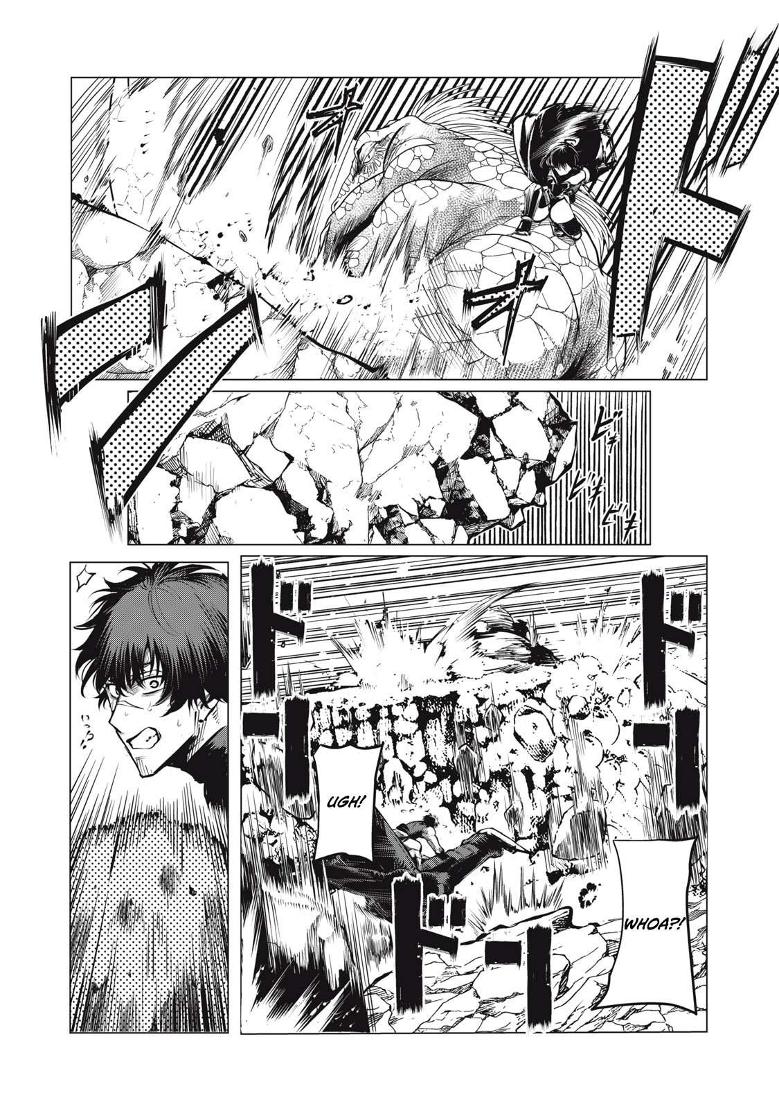 Kuni wo Owareta Ryuushi-san, Hirowareta Ringoku de Ukkari Musou Shite Shimau. ~Jakushou Kokka ga Tairiku Saikyou no Ryuu no Rakuen ni Naru made~ Chapter 12.1 page 8 - 