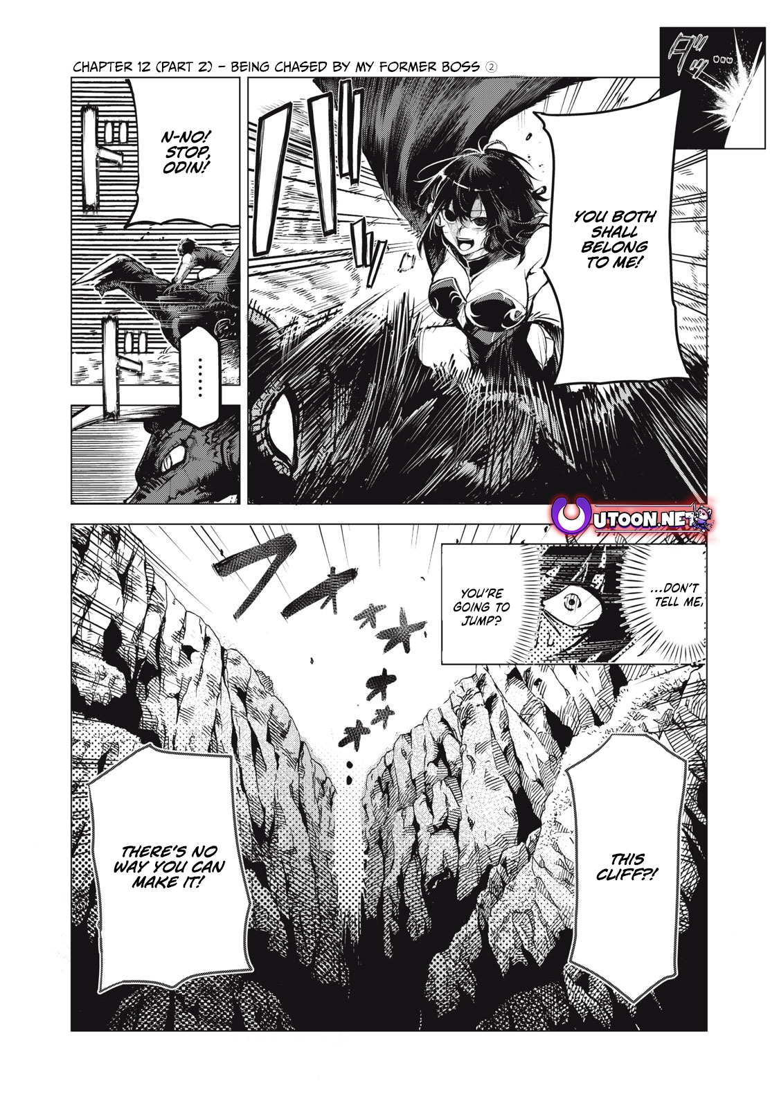 Kuni wo Owareta Ryuushi-san, Hirowareta Ringoku de Ukkari Musou Shite Shimau. ~Jakushou Kokka ga Tairiku Saikyou no Ryuu no Rakuen ni Naru made~ Chapter 12.2 page 1 - 
