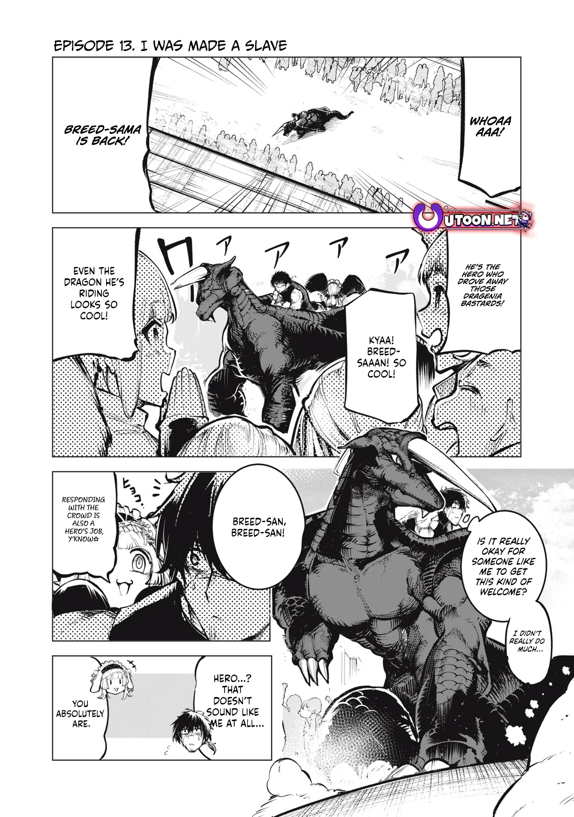 Kuni wo Owareta Ryuushi-san, Hirowareta Ringoku de Ukkari Musou Shite Shimau. ~Jakushou Kokka ga Tairiku Saikyou no Ryuu no Rakuen ni Naru made~ Chapter 13 page 1 - 
