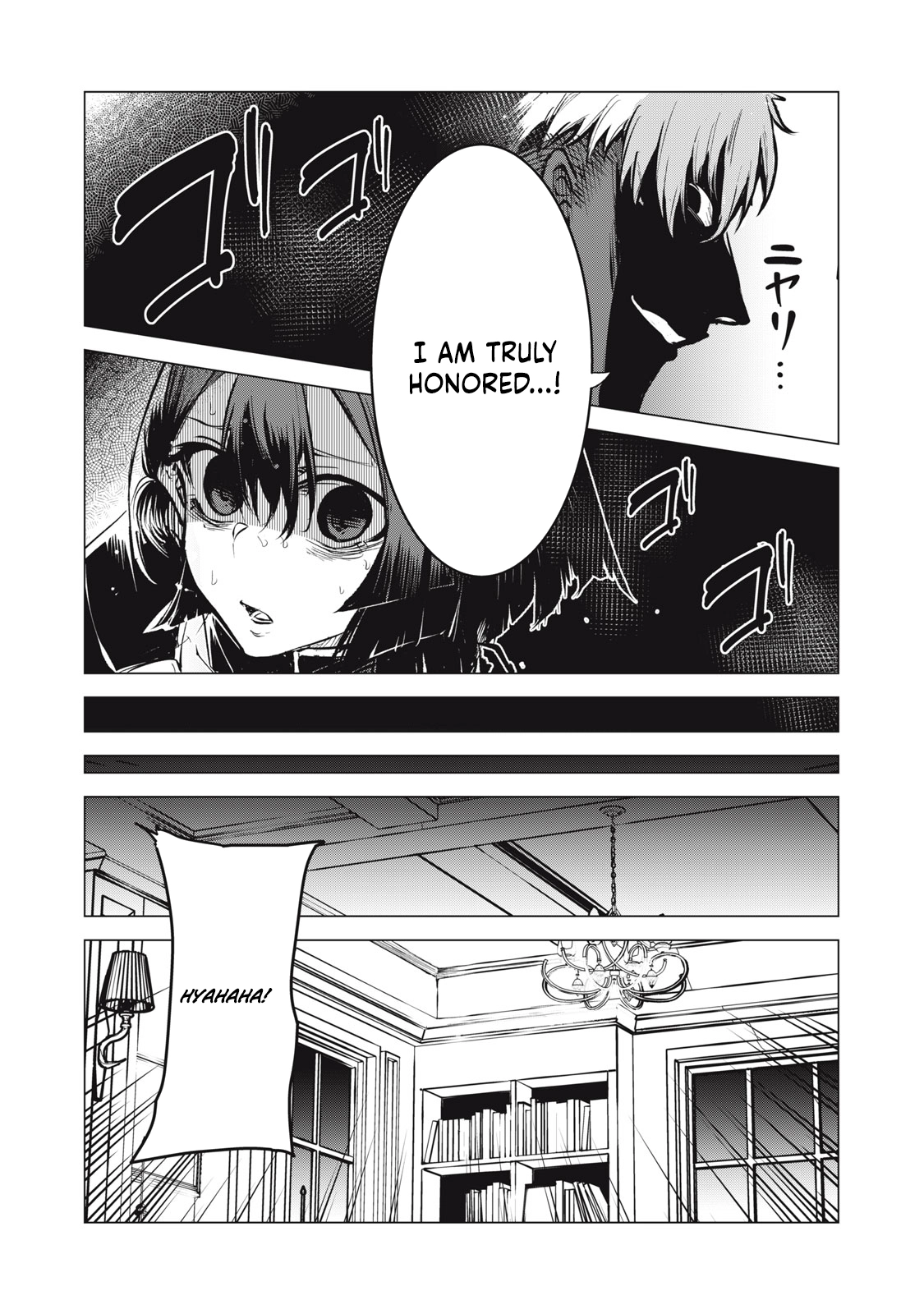 Kuni wo Owareta Ryuushi-san, Hirowareta Ringoku de Ukkari Musou Shite Shimau. ~Jakushou Kokka ga Tairiku Saikyou no Ryuu no Rakuen ni Naru made~ Chapter 13 page 12 - 