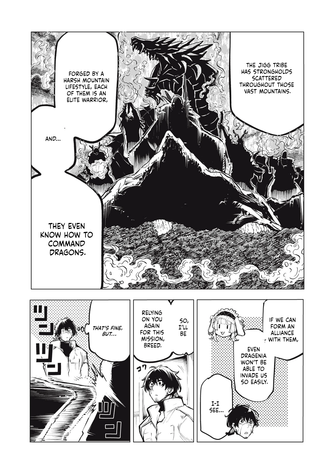 Kuni wo Owareta Ryuushi-san, Hirowareta Ringoku de Ukkari Musou Shite Shimau. ~Jakushou Kokka ga Tairiku Saikyou no Ryuu no Rakuen ni Naru made~ Chapter 13 page 17 - 