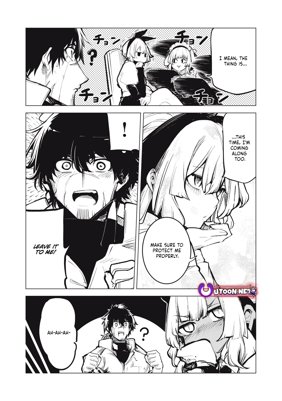 Kuni wo Owareta Ryuushi-san, Hirowareta Ringoku de Ukkari Musou Shite Shimau. ~Jakushou Kokka ga Tairiku Saikyou no Ryuu no Rakuen ni Naru made~ Chapter 13 page 18 - 