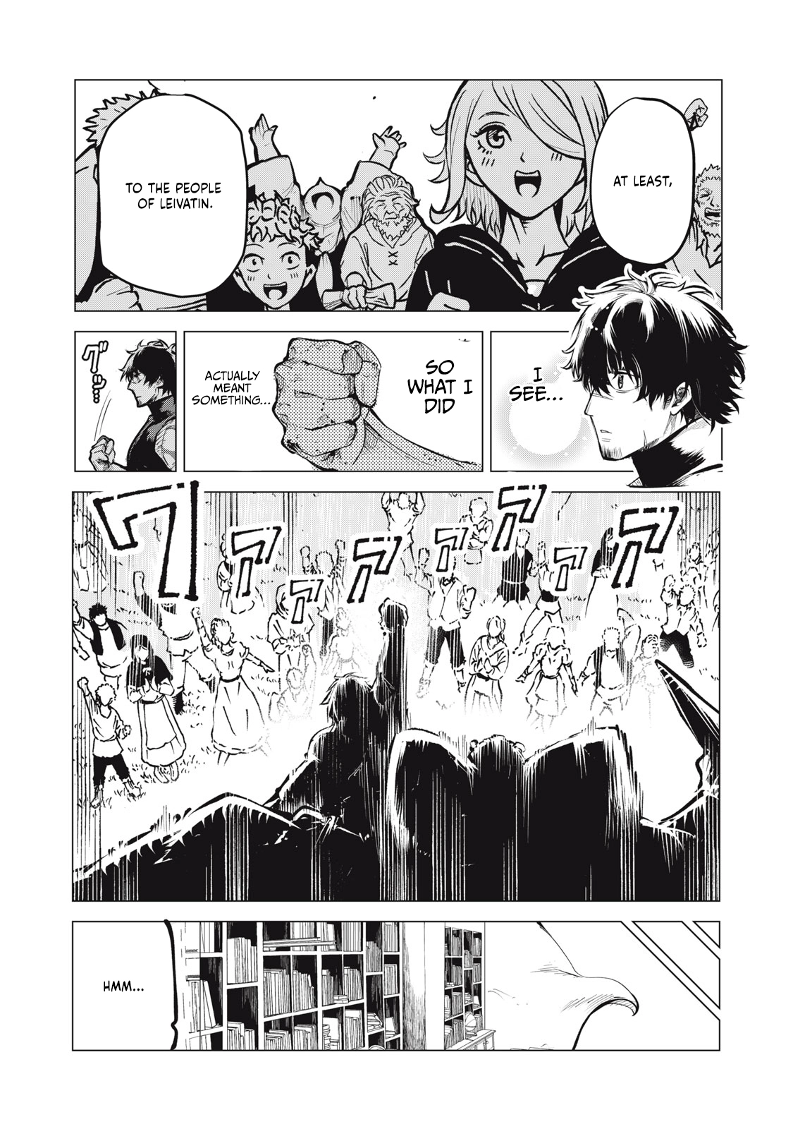 Kuni wo Owareta Ryuushi-san, Hirowareta Ringoku de Ukkari Musou Shite Shimau. ~Jakushou Kokka ga Tairiku Saikyou no Ryuu no Rakuen ni Naru made~ Chapter 13 page 3 - 
