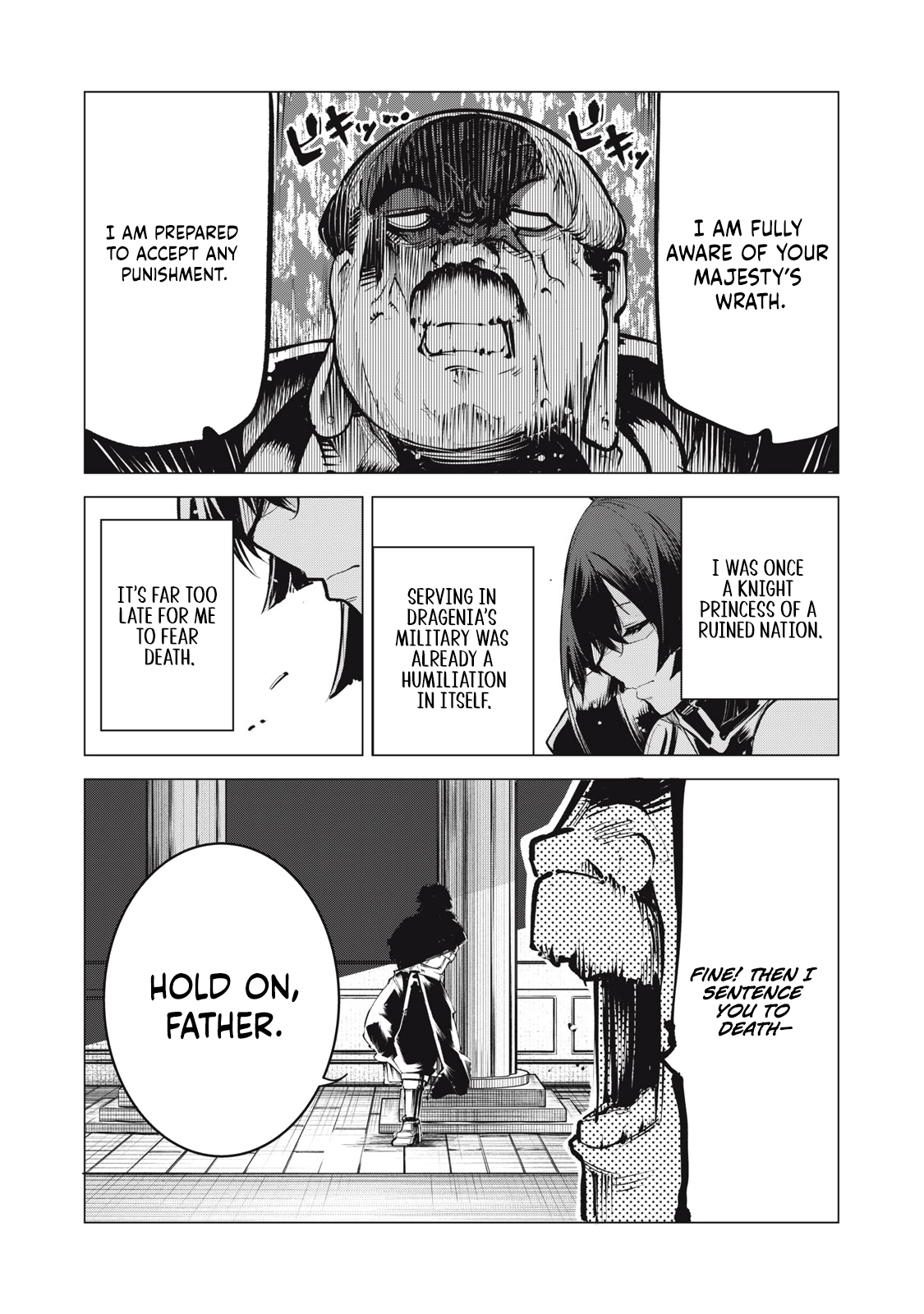 Kuni wo Owareta Ryuushi-san, Hirowareta Ringoku de Ukkari Musou Shite Shimau. ~Jakushou Kokka ga Tairiku Saikyou no Ryuu no Rakuen ni Naru made~ Chapter 13 page 9 - 