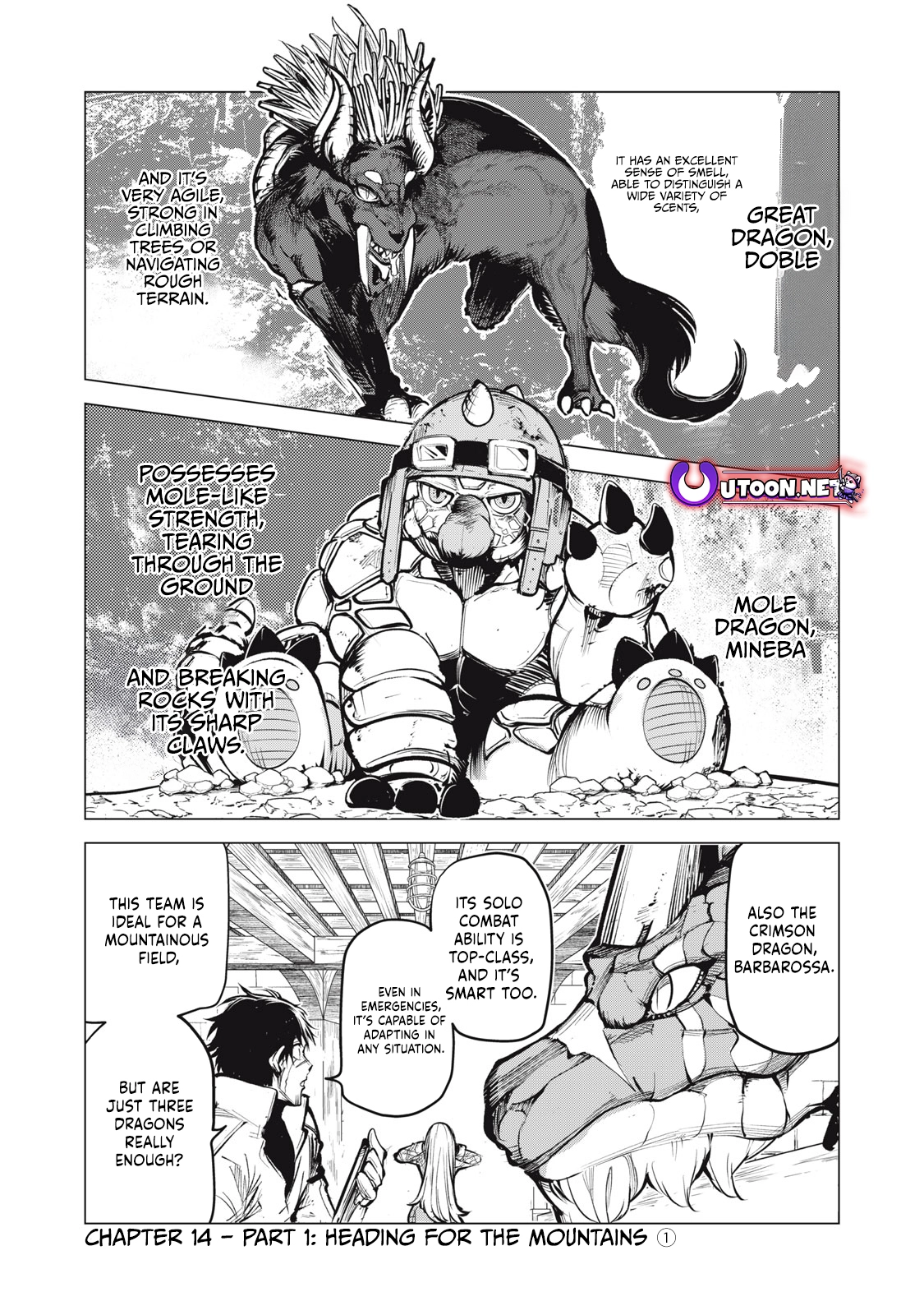 Kuni wo Owareta Ryuushi-san, Hirowareta Ringoku de Ukkari Musou Shite Shimau. ~Jakushou Kokka ga Tairiku Saikyou no Ryuu no Rakuen ni Naru made~ Chapter 14.1 page 1 - 