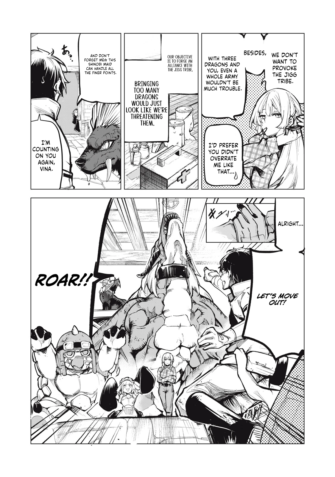 Kuni wo Owareta Ryuushi-san, Hirowareta Ringoku de Ukkari Musou Shite Shimau. ~Jakushou Kokka ga Tairiku Saikyou no Ryuu no Rakuen ni Naru made~ Chapter 14.1 page 3 - 