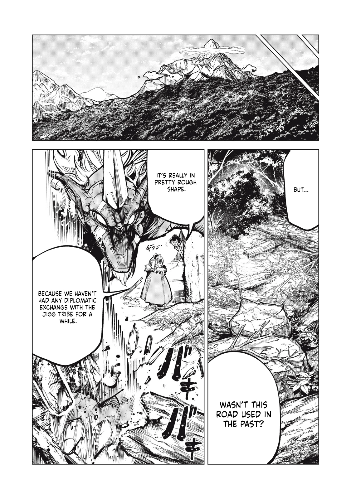 Kuni wo Owareta Ryuushi-san, Hirowareta Ringoku de Ukkari Musou Shite Shimau. ~Jakushou Kokka ga Tairiku Saikyou no Ryuu no Rakuen ni Naru made~ Chapter 14.1 page 4 - 