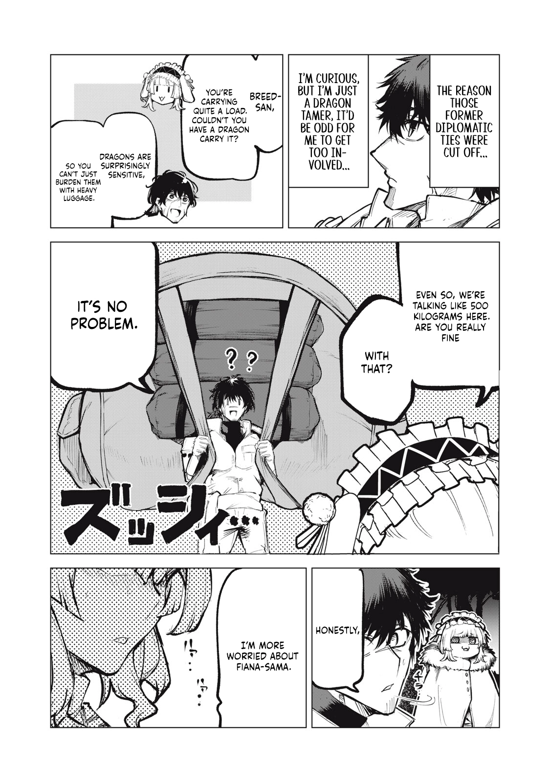 Kuni wo Owareta Ryuushi-san, Hirowareta Ringoku de Ukkari Musou Shite Shimau. ~Jakushou Kokka ga Tairiku Saikyou no Ryuu no Rakuen ni Naru made~ Chapter 14.1 page 5 - 