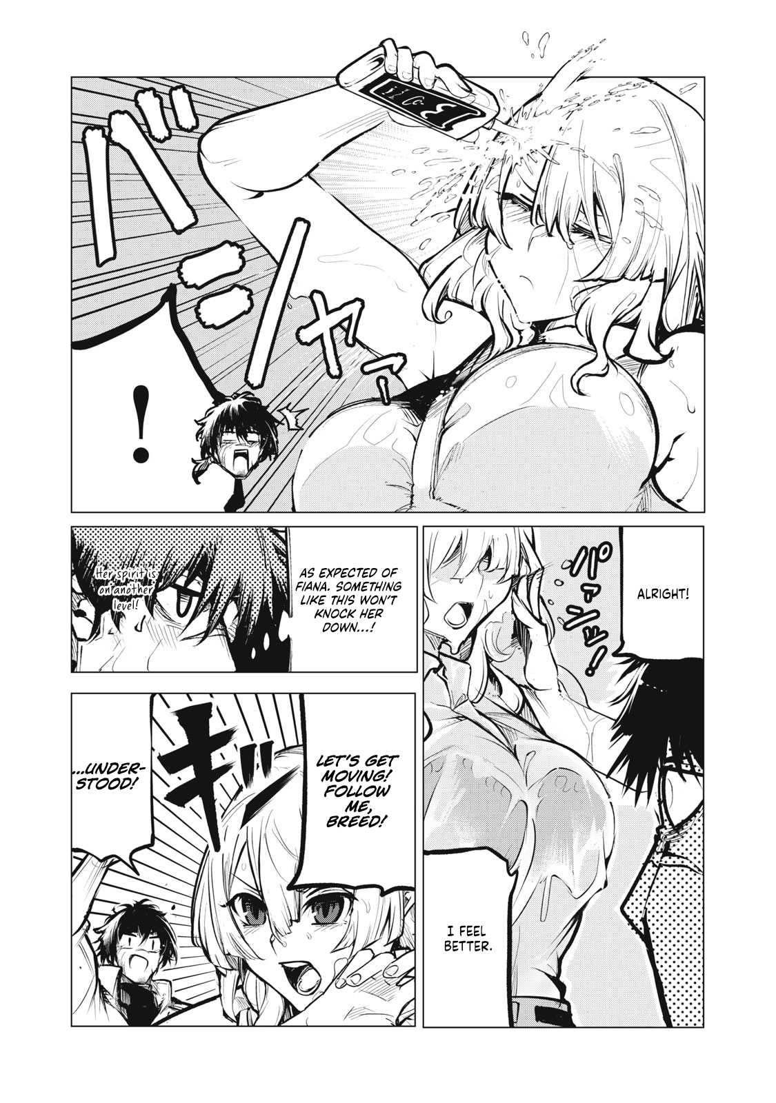 Kuni wo Owareta Ryuushi-san, Hirowareta Ringoku de Ukkari Musou Shite Shimau. ~Jakushou Kokka ga Tairiku Saikyou no Ryuu no Rakuen ni Naru made~ Chapter 14.1 page 7 - 