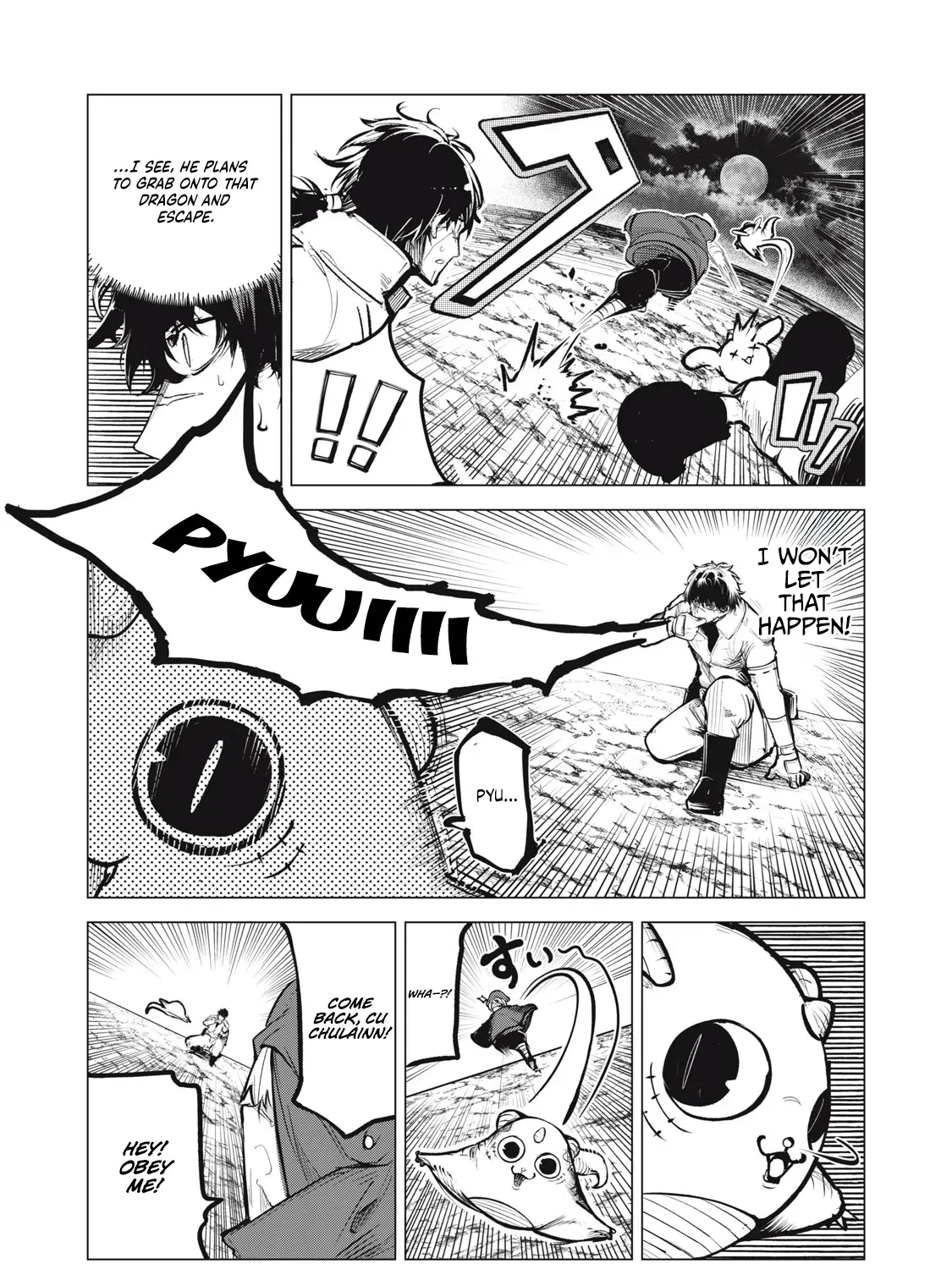 Kuni wo Owareta Ryuushi-san, Hirowareta Ringoku de Ukkari Musou Shite Shimau. ~Jakushou Kokka ga Tairiku Saikyou no Ryuu no Rakuen ni Naru made~ Chapter 14.2 page 22 - 