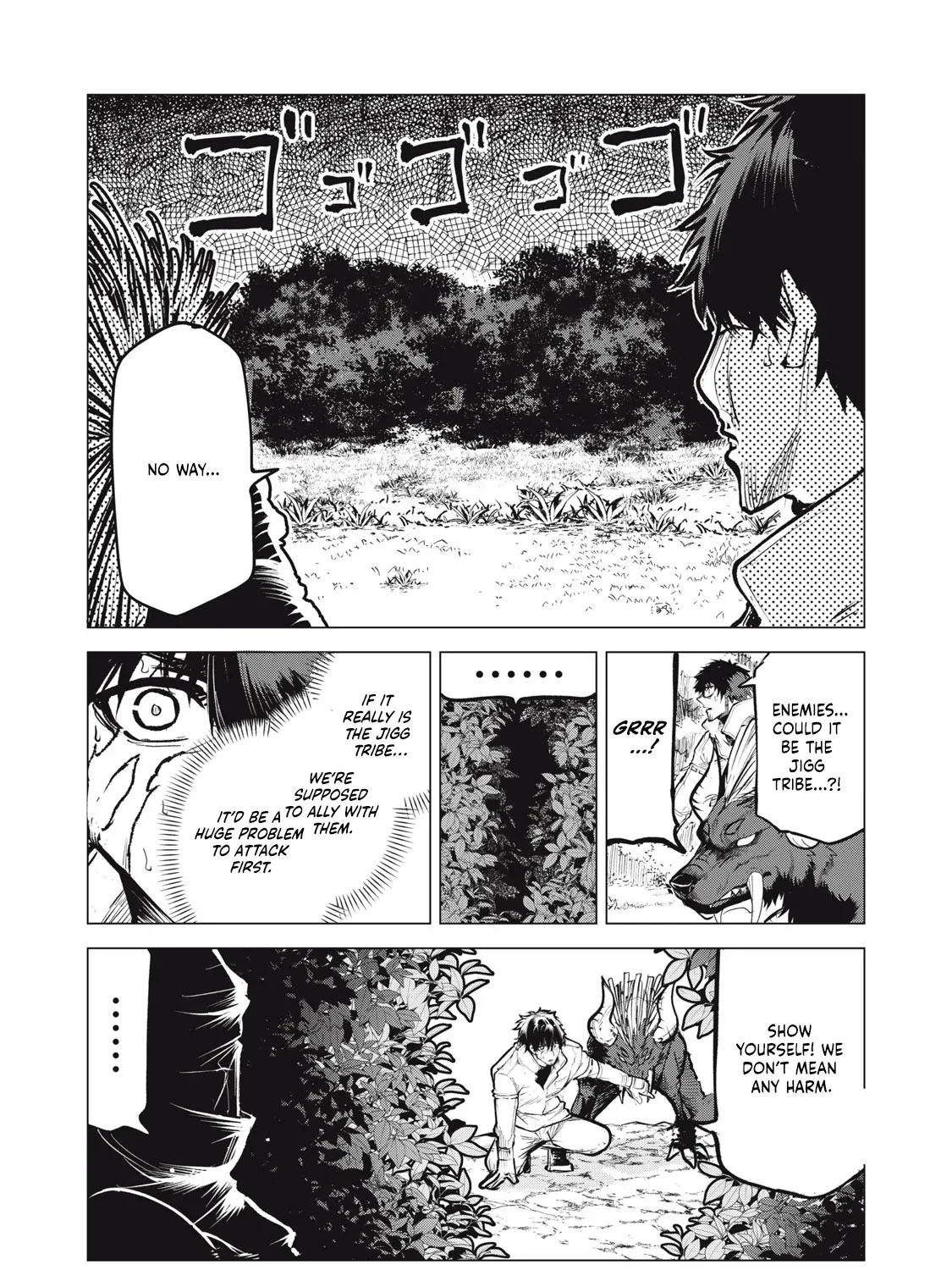Kuni wo Owareta Ryuushi-san, Hirowareta Ringoku de Ukkari Musou Shite Shimau. ~Jakushou Kokka ga Tairiku Saikyou no Ryuu no Rakuen ni Naru made~ Chapter 14.2 page 6 - 