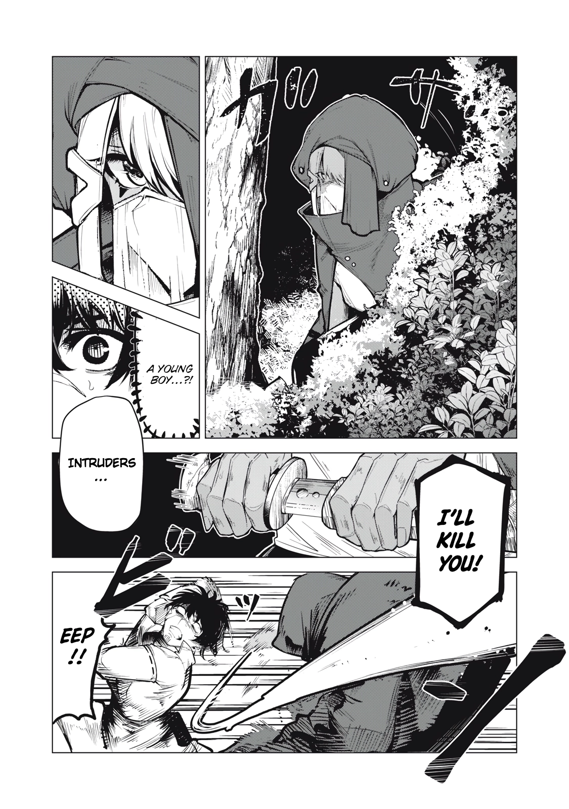 Kuni wo Owareta Ryuushi-san, Hirowareta Ringoku de Ukkari Musou Shite Shimau. ~Jakushou Kokka ga Tairiku Saikyou no Ryuu no Rakuen ni Naru made~ Chapter 14 page 17 - 