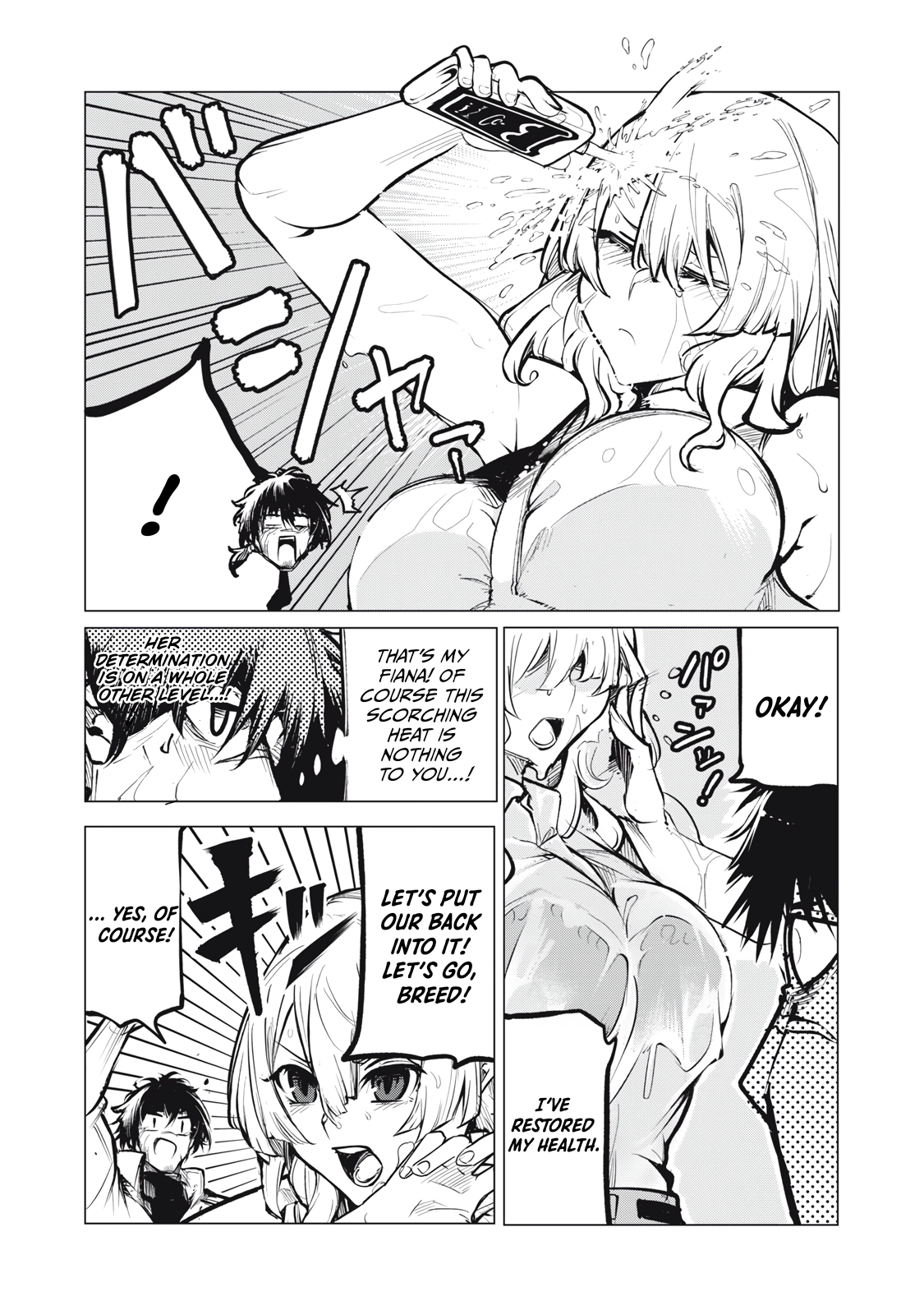 Kuni wo Owareta Ryuushi-san, Hirowareta Ringoku de Ukkari Musou Shite Shimau. ~Jakushou Kokka ga Tairiku Saikyou no Ryuu no Rakuen ni Naru made~ Chapter 14 page 7 - 