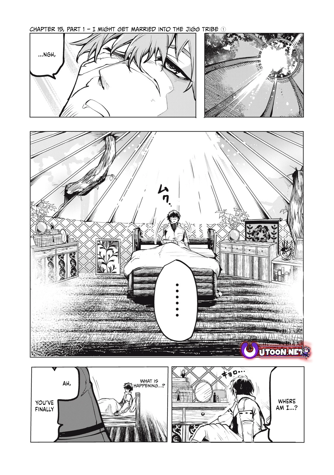 Kuni wo Owareta Ryuushi-san, Hirowareta Ringoku de Ukkari Musou Shite Shimau. ~Jakushou Kokka ga Tairiku Saikyou no Ryuu no Rakuen ni Naru made~ Chapter 15.1 page 1 - 
