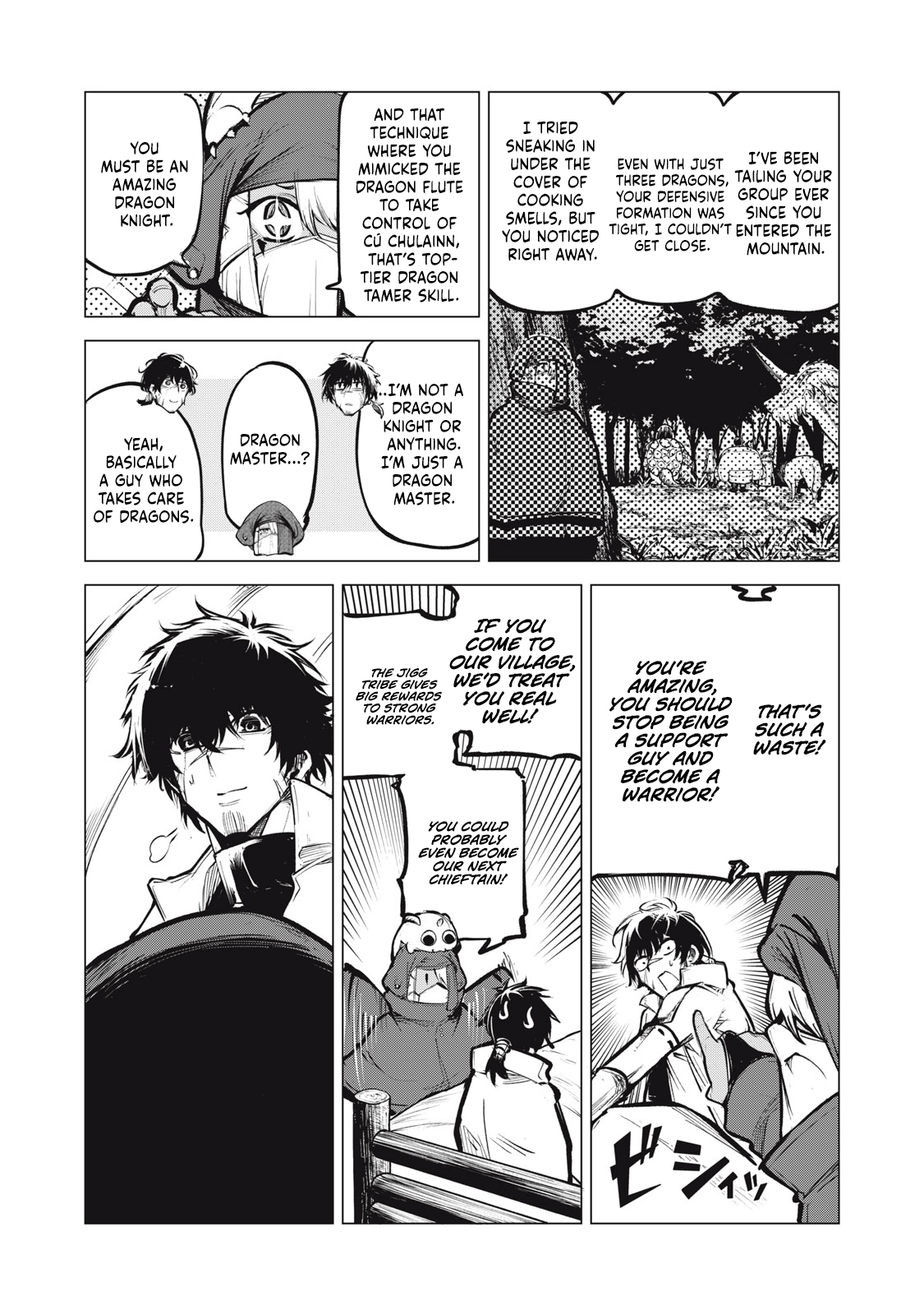 Kuni wo Owareta Ryuushi-san, Hirowareta Ringoku de Ukkari Musou Shite Shimau. ~Jakushou Kokka ga Tairiku Saikyou no Ryuu no Rakuen ni Naru made~ Chapter 15.1 page 4 - 