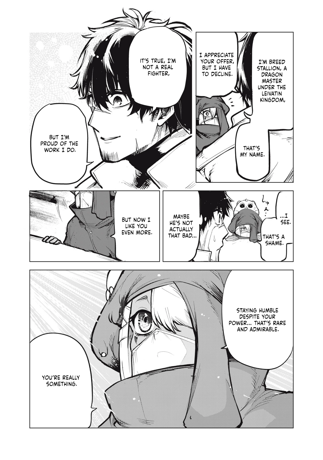 Kuni wo Owareta Ryuushi-san, Hirowareta Ringoku de Ukkari Musou Shite Shimau. ~Jakushou Kokka ga Tairiku Saikyou no Ryuu no Rakuen ni Naru made~ Chapter 15.1 page 5 - 
