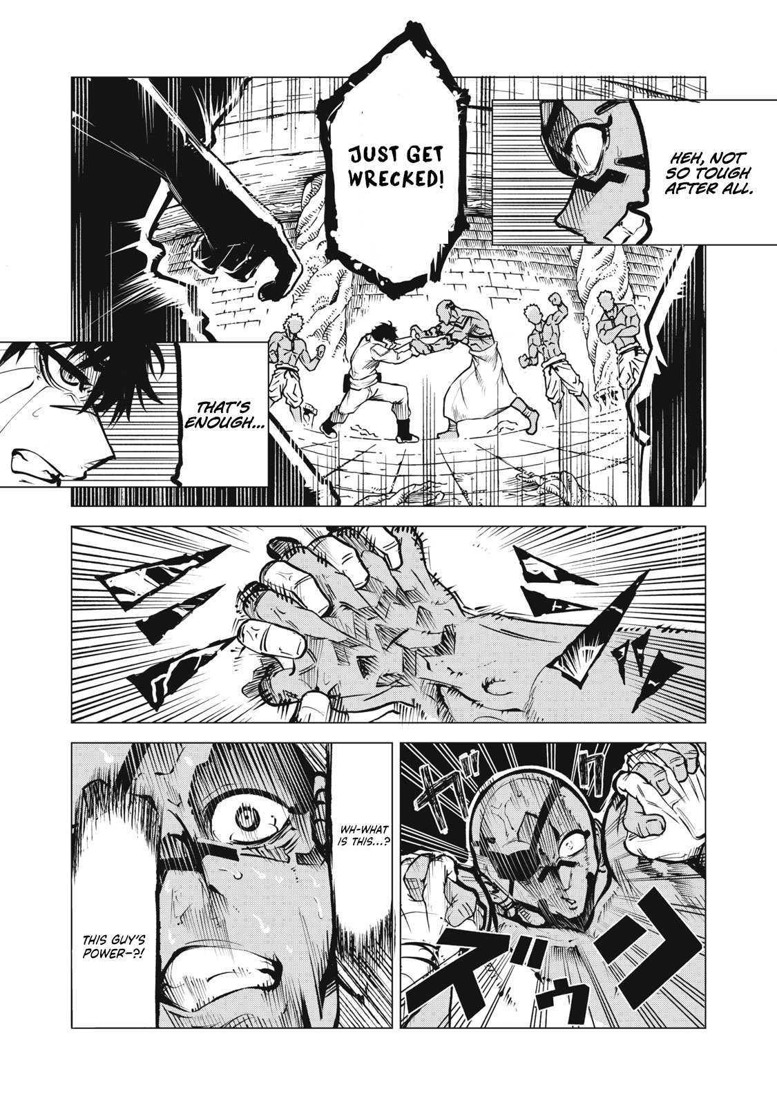 Kuni wo Owareta Ryuushi-san, Hirowareta Ringoku de Ukkari Musou Shite Shimau. ~Jakushou Kokka ga Tairiku Saikyou no Ryuu no Rakuen ni Naru made~ Chapter 15.2 page 5 - 