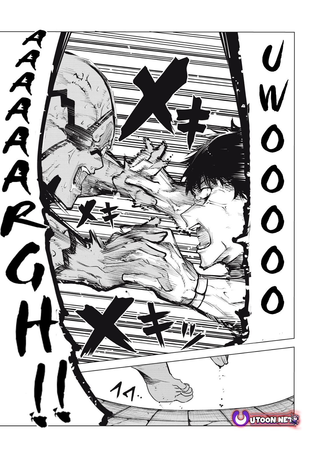 Kuni wo Owareta Ryuushi-san, Hirowareta Ringoku de Ukkari Musou Shite Shimau. ~Jakushou Kokka ga Tairiku Saikyou no Ryuu no Rakuen ni Naru made~ Chapter 15.2 page 6 - 