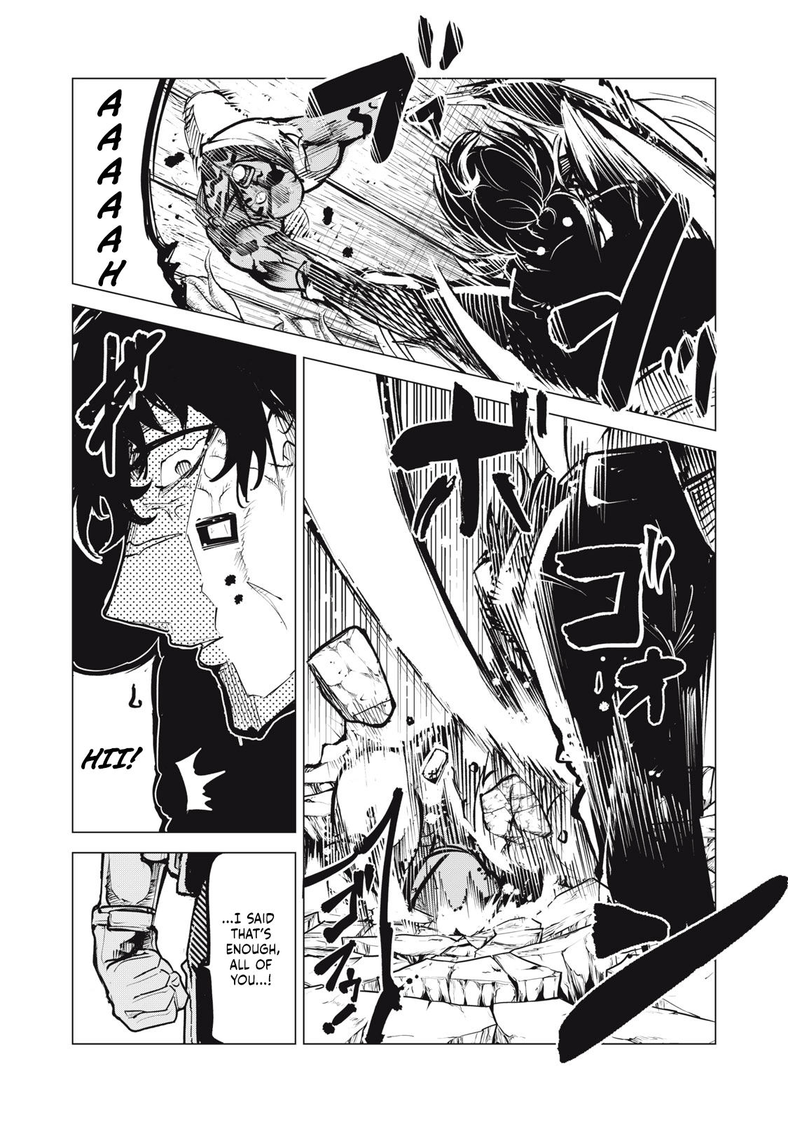 Kuni wo Owareta Ryuushi-san, Hirowareta Ringoku de Ukkari Musou Shite Shimau. ~Jakushou Kokka ga Tairiku Saikyou no Ryuu no Rakuen ni Naru made~ Chapter 15.2 page 7 - 