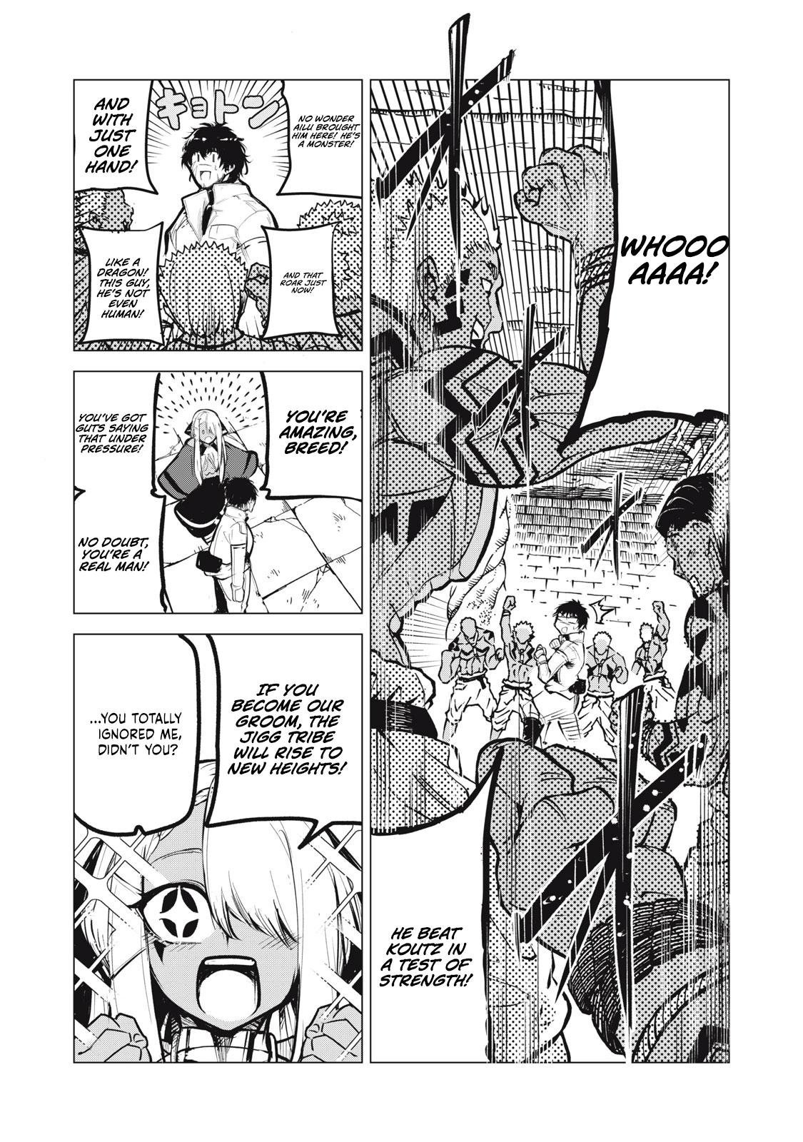 Kuni wo Owareta Ryuushi-san, Hirowareta Ringoku de Ukkari Musou Shite Shimau. ~Jakushou Kokka ga Tairiku Saikyou no Ryuu no Rakuen ni Naru made~ Chapter 15.2 page 9 - 