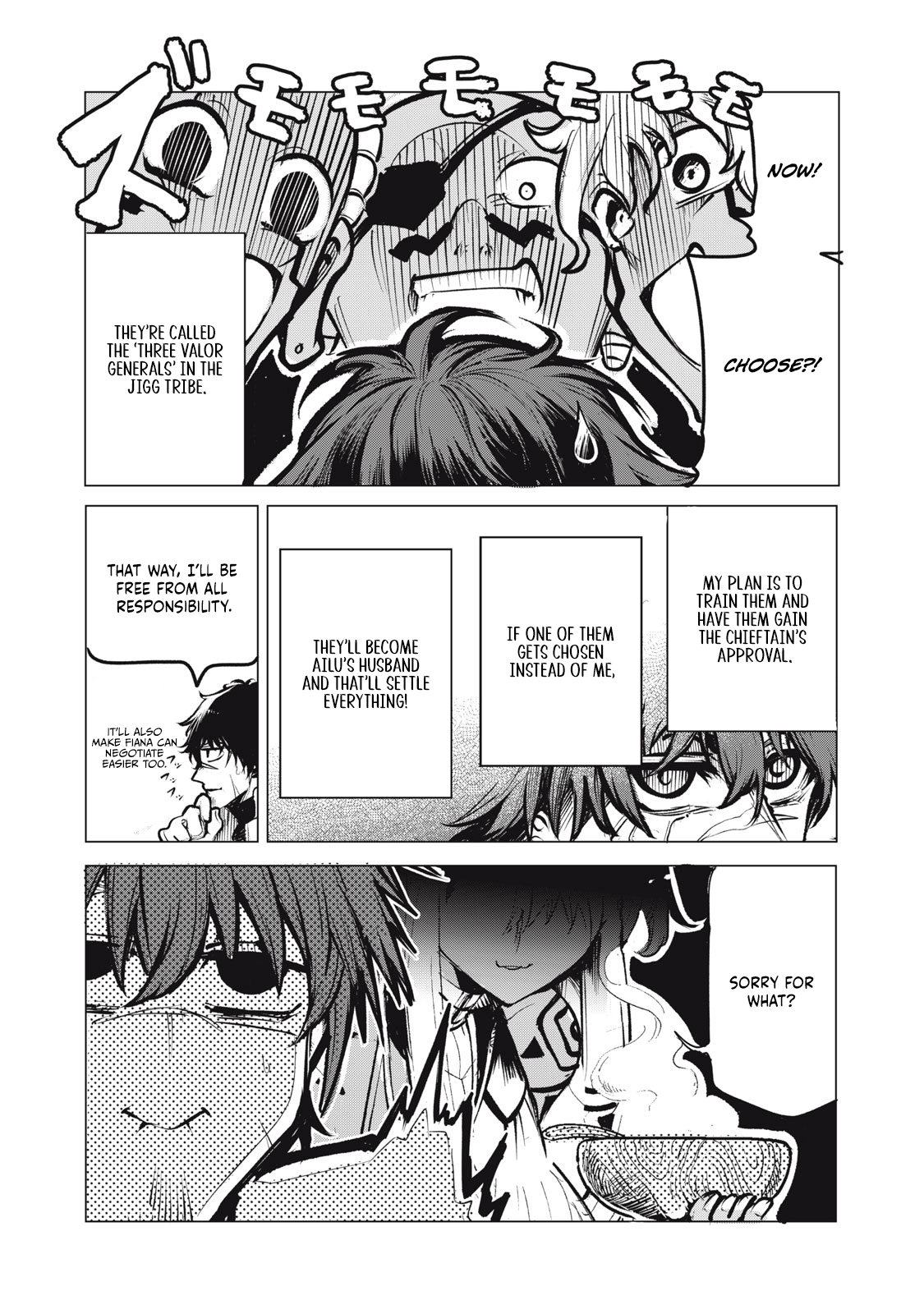 Kuni wo Owareta Ryuushi-san, Hirowareta Ringoku de Ukkari Musou Shite Shimau. ~Jakushou Kokka ga Tairiku Saikyou no Ryuu no Rakuen ni Naru made~ Chapter 16.1 page 4 - 