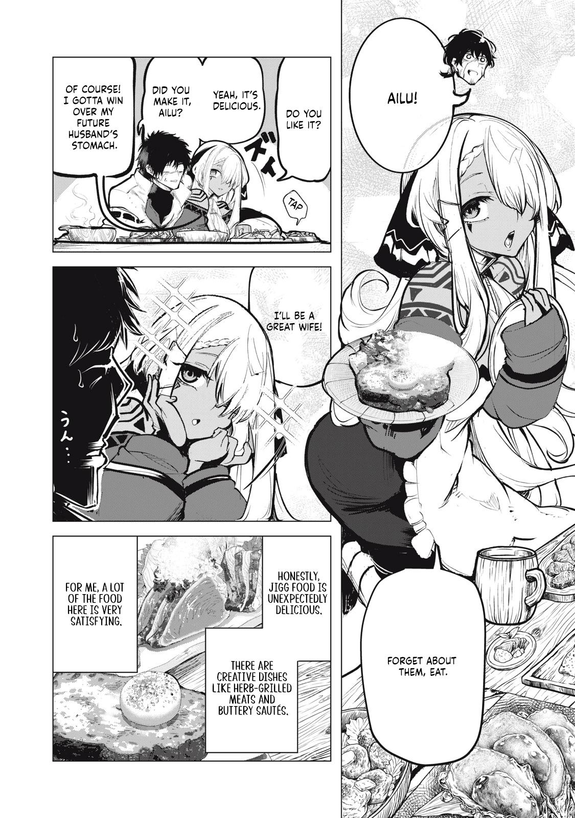 Kuni wo Owareta Ryuushi-san, Hirowareta Ringoku de Ukkari Musou Shite Shimau. ~Jakushou Kokka ga Tairiku Saikyou no Ryuu no Rakuen ni Naru made~ Chapter 16.1 page 5 - 