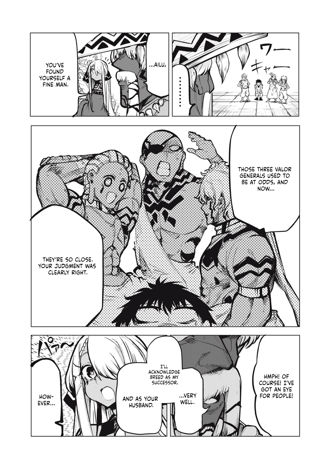 Kuni wo Owareta Ryuushi-san, Hirowareta Ringoku de Ukkari Musou Shite Shimau. ~Jakushou Kokka ga Tairiku Saikyou no Ryuu no Rakuen ni Naru made~ Chapter 16.1 page 7 - 