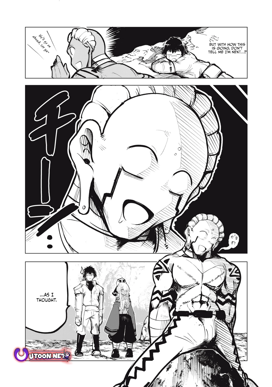 Kuni wo Owareta Ryuushi-san, Hirowareta Ringoku de Ukkari Musou Shite Shimau. ~Jakushou Kokka ga Tairiku Saikyou no Ryuu no Rakuen ni Naru made~ Chapter 16.2 page 6 - 