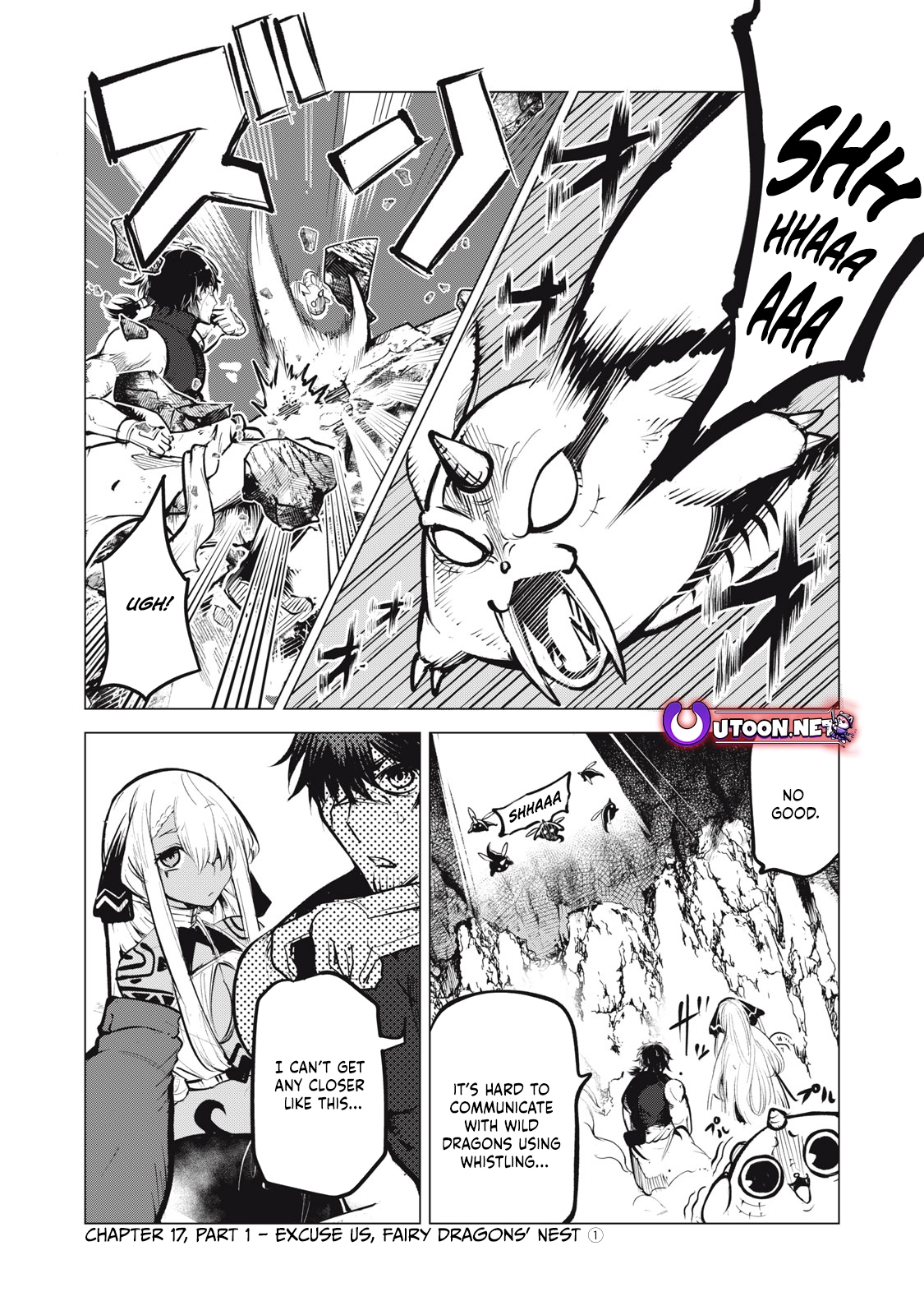 Kuni wo Owareta Ryuushi-san, Hirowareta Ringoku de Ukkari Musou Shite Shimau. ~Jakushou Kokka ga Tairiku Saikyou no Ryuu no Rakuen ni Naru made~ Chapter 17.1 page 1 - 