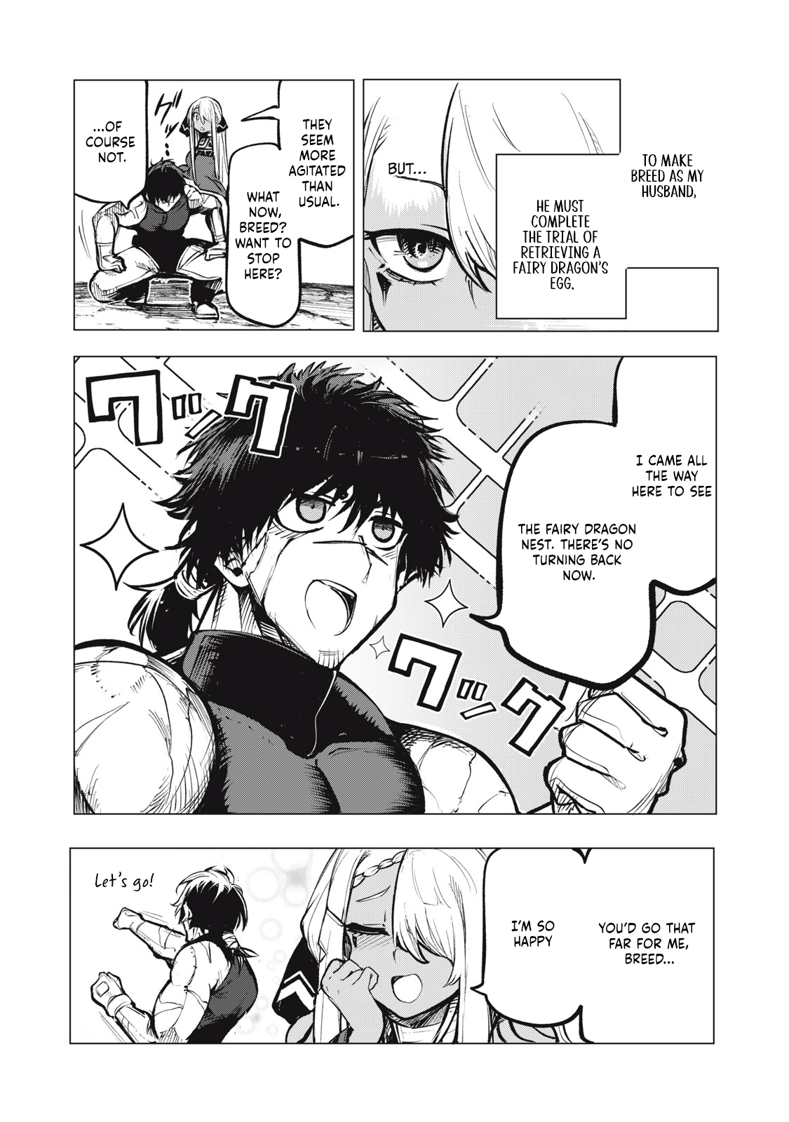 Kuni wo Owareta Ryuushi-san, Hirowareta Ringoku de Ukkari Musou Shite Shimau. ~Jakushou Kokka ga Tairiku Saikyou no Ryuu no Rakuen ni Naru made~ Chapter 17.1 page 3 - 