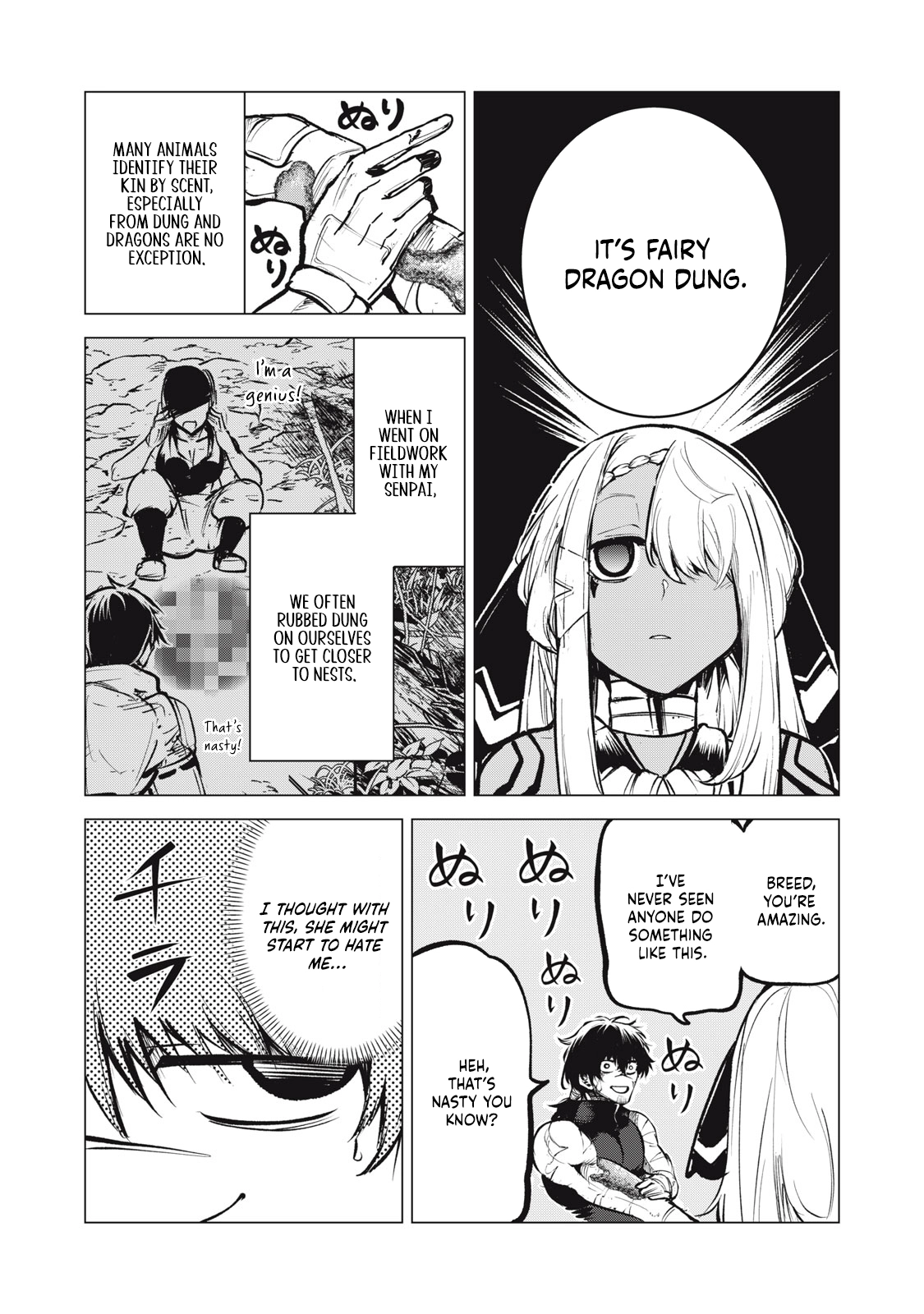 Kuni wo Owareta Ryuushi-san, Hirowareta Ringoku de Ukkari Musou Shite Shimau. ~Jakushou Kokka ga Tairiku Saikyou no Ryuu no Rakuen ni Naru made~ Chapter 17.1 page 5 - 