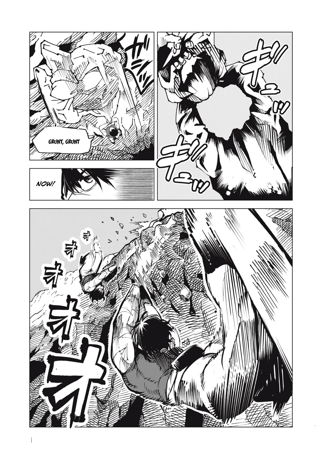 Kuni wo Owareta Ryuushi-san, Hirowareta Ringoku de Ukkari Musou Shite Shimau. ~Jakushou Kokka ga Tairiku Saikyou no Ryuu no Rakuen ni Naru made~ Chapter 17.1 page 8 - 