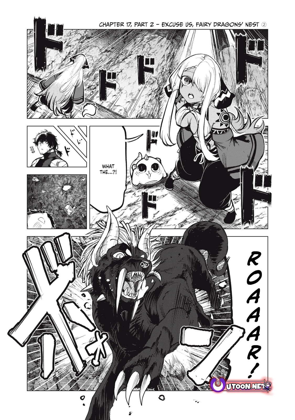Kuni wo Owareta Ryuushi-san, Hirowareta Ringoku de Ukkari Musou Shite Shimau. ~Jakushou Kokka ga Tairiku Saikyou no Ryuu no Rakuen ni Naru made~ Chapter 17.2 page 1 - 
