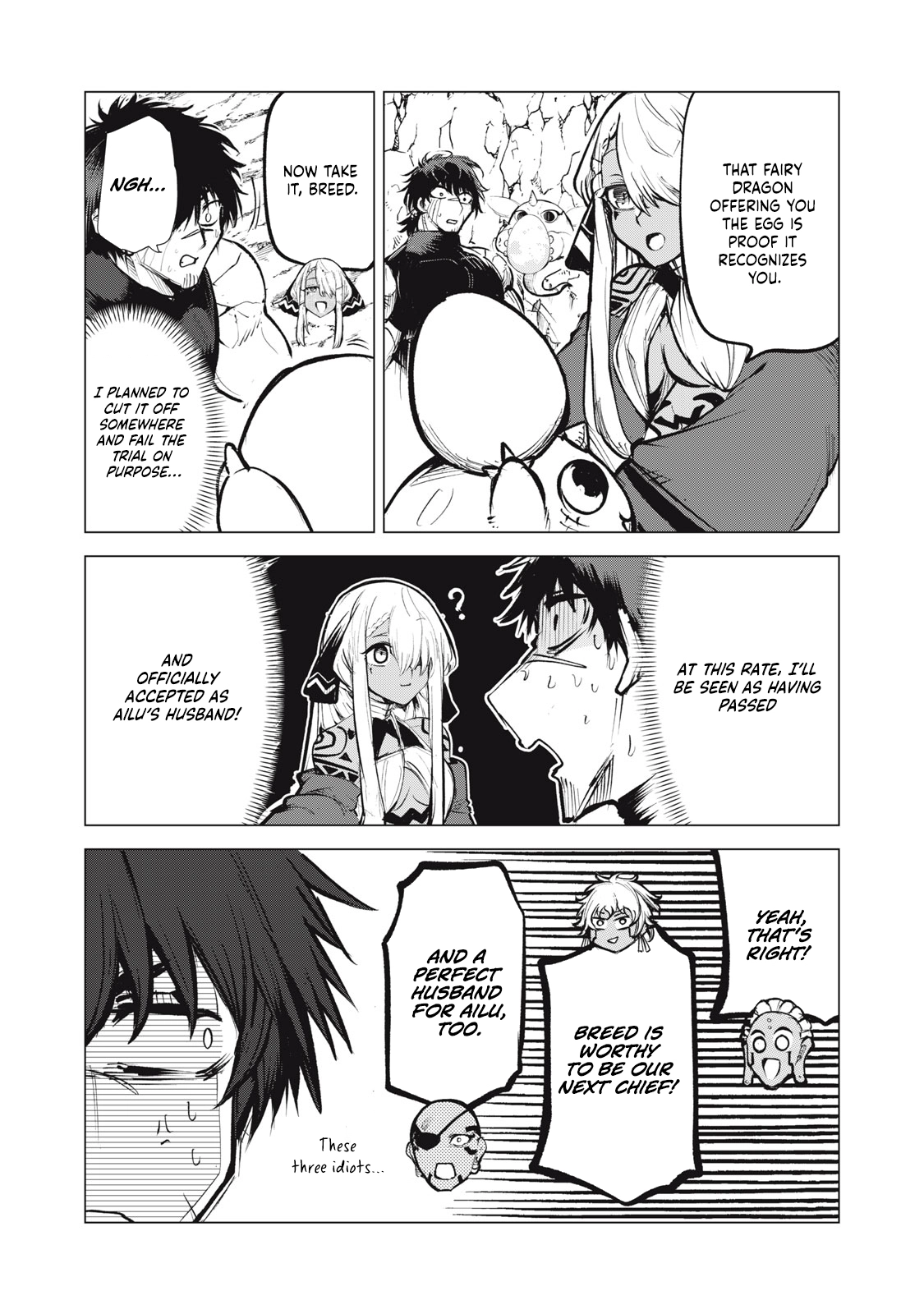 Kuni wo Owareta Ryuushi-san, Hirowareta Ringoku de Ukkari Musou Shite Shimau. ~Jakushou Kokka ga Tairiku Saikyou no Ryuu no Rakuen ni Naru made~ Chapter 17.2 page 11 - 