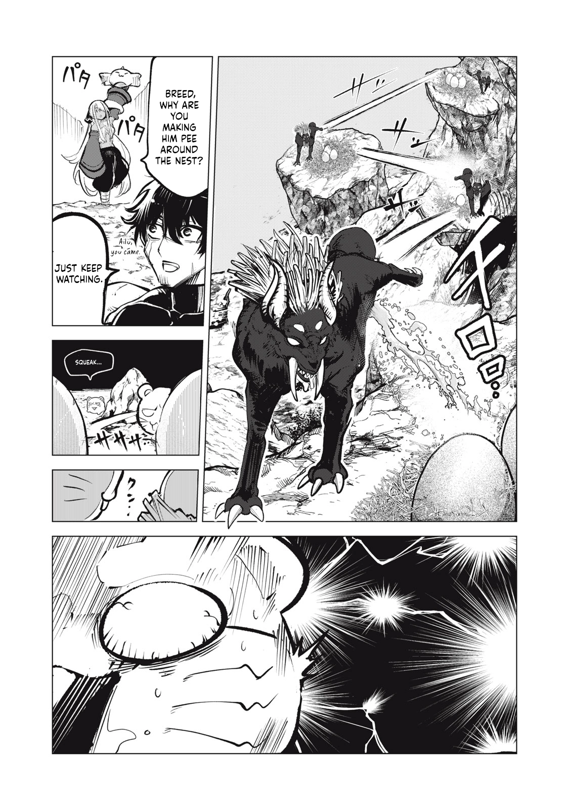 Kuni wo Owareta Ryuushi-san, Hirowareta Ringoku de Ukkari Musou Shite Shimau. ~Jakushou Kokka ga Tairiku Saikyou no Ryuu no Rakuen ni Naru made~ Chapter 17.2 page 5 - 