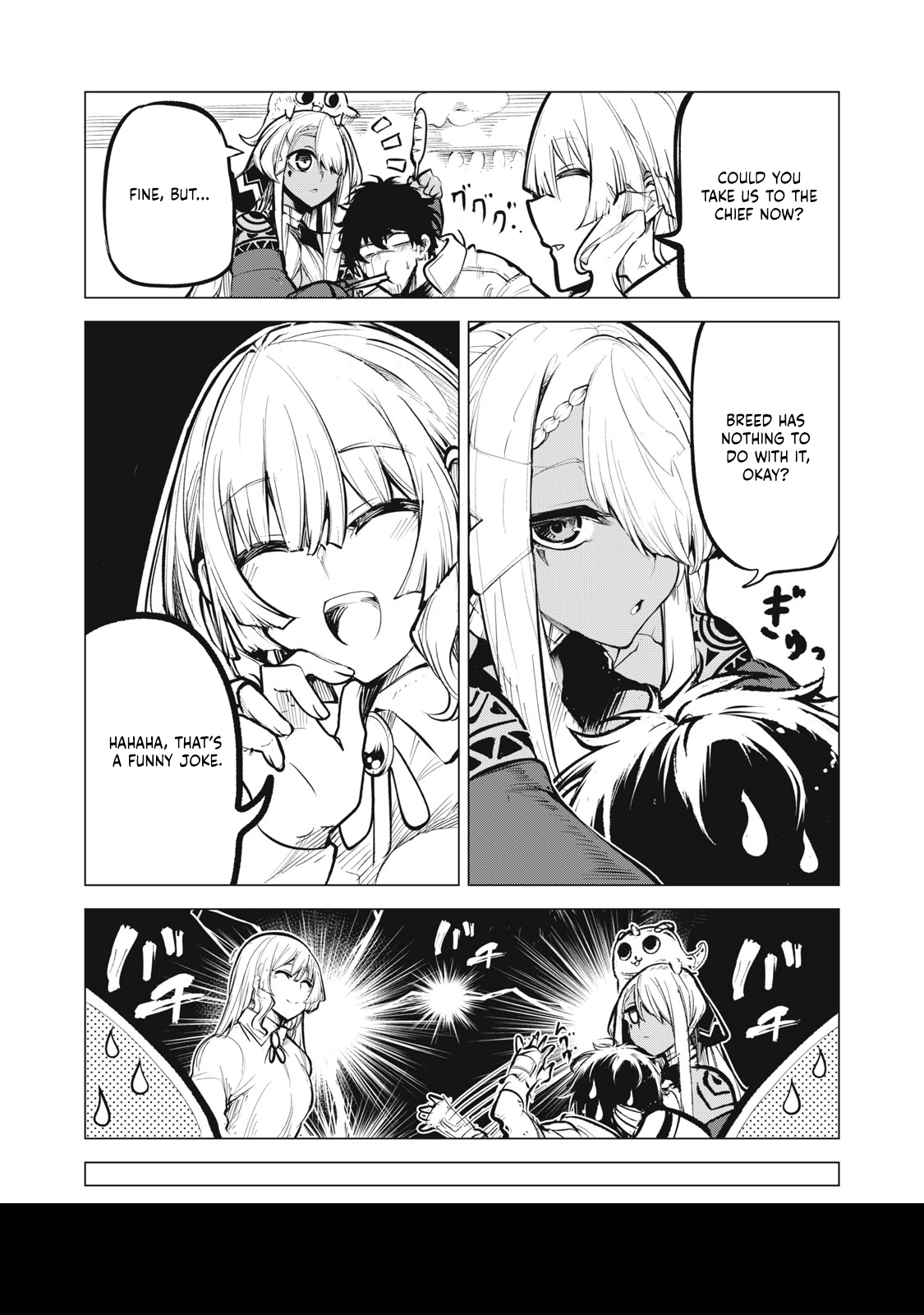 Kuni wo Owareta Ryuushi-san, Hirowareta Ringoku de Ukkari Musou Shite Shimau. ~Jakushou Kokka ga Tairiku Saikyou no Ryuu no Rakuen ni Naru made~ Chapter 18.1 page 5 - 