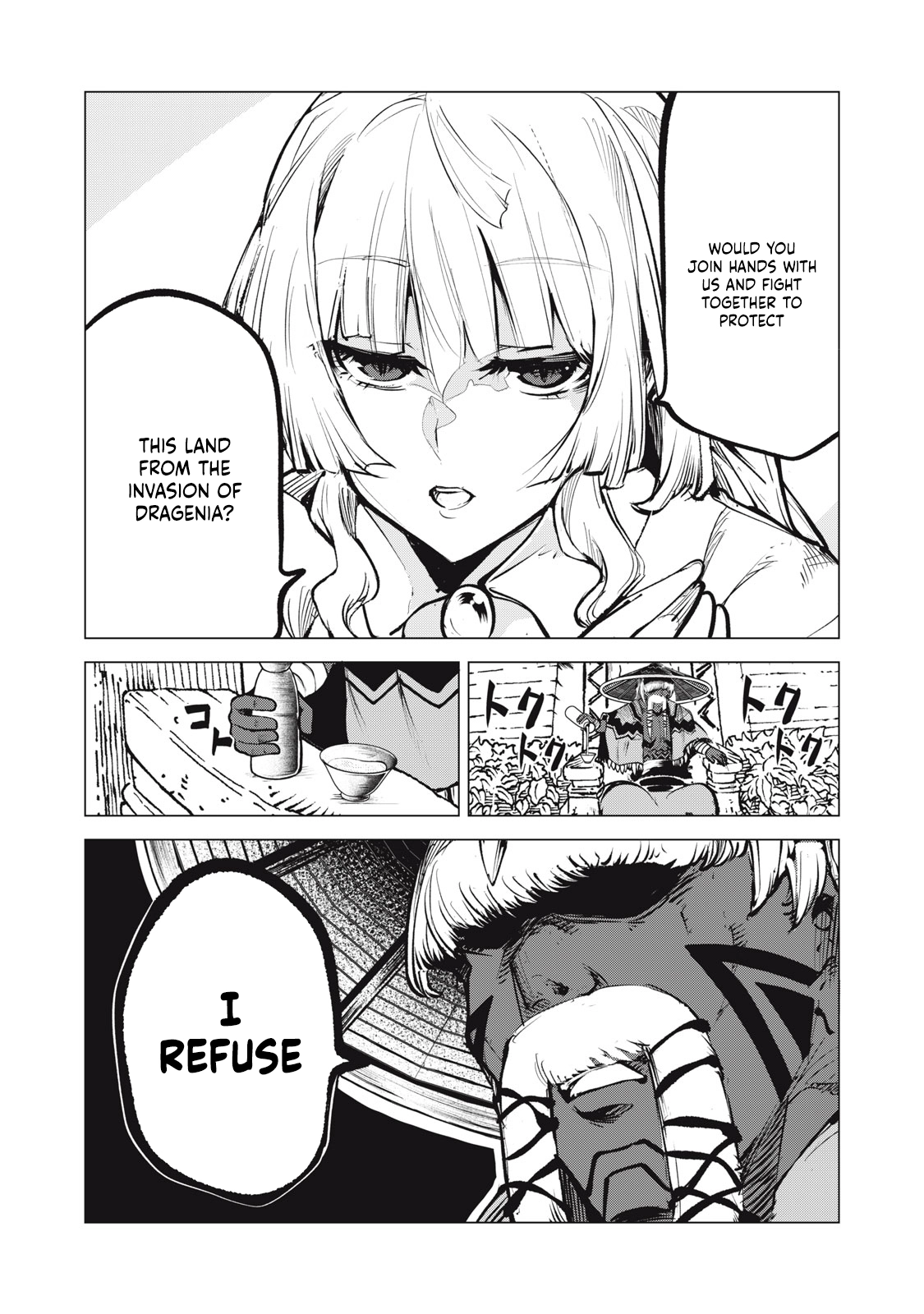 Kuni wo Owareta Ryuushi-san, Hirowareta Ringoku de Ukkari Musou Shite Shimau. ~Jakushou Kokka ga Tairiku Saikyou no Ryuu no Rakuen ni Naru made~ Chapter 18.1 page 8 - 