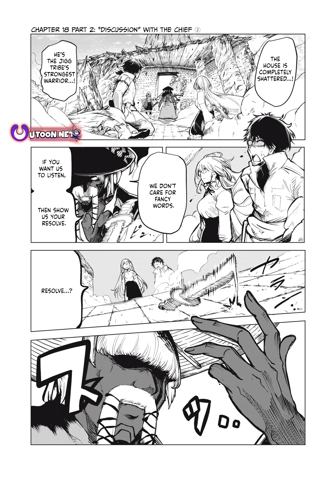 Kuni wo Owareta Ryuushi-san, Hirowareta Ringoku de Ukkari Musou Shite Shimau. ~Jakushou Kokka ga Tairiku Saikyou no Ryuu no Rakuen ni Naru made~ Chapter 18.2 page 1 - 